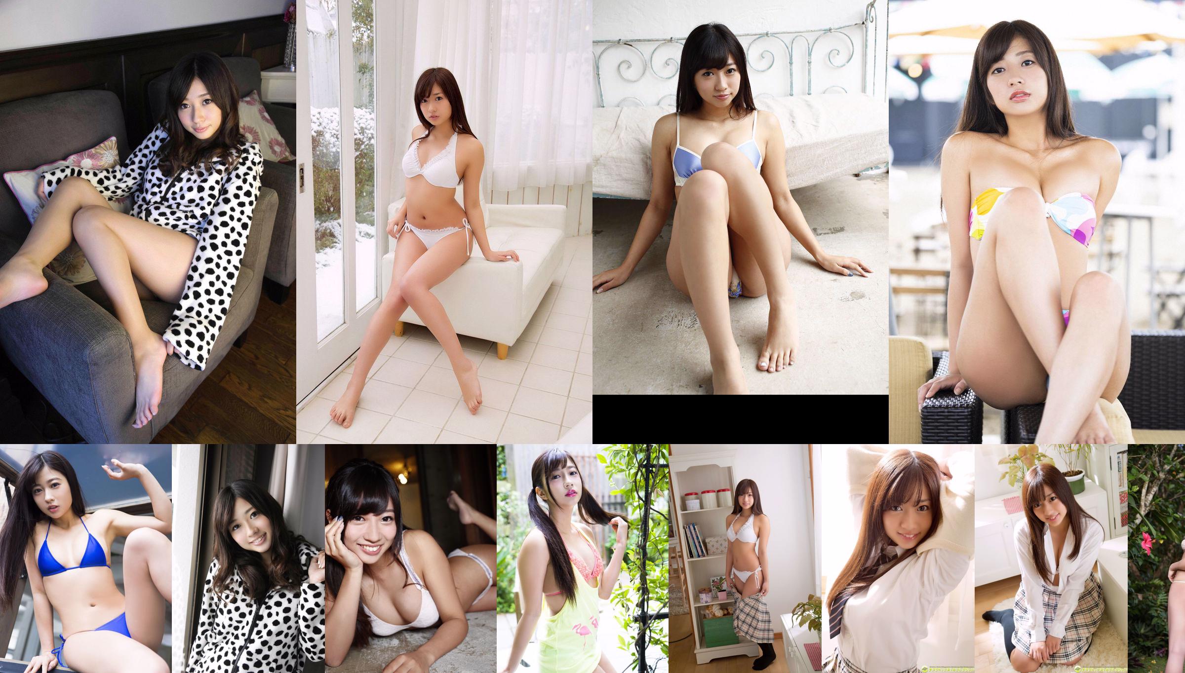 Sayaka Ohnuki << Seorang gadis cantik dengan pinggul besar dan mata penuh gairah! No.f4c269 Halaman 1