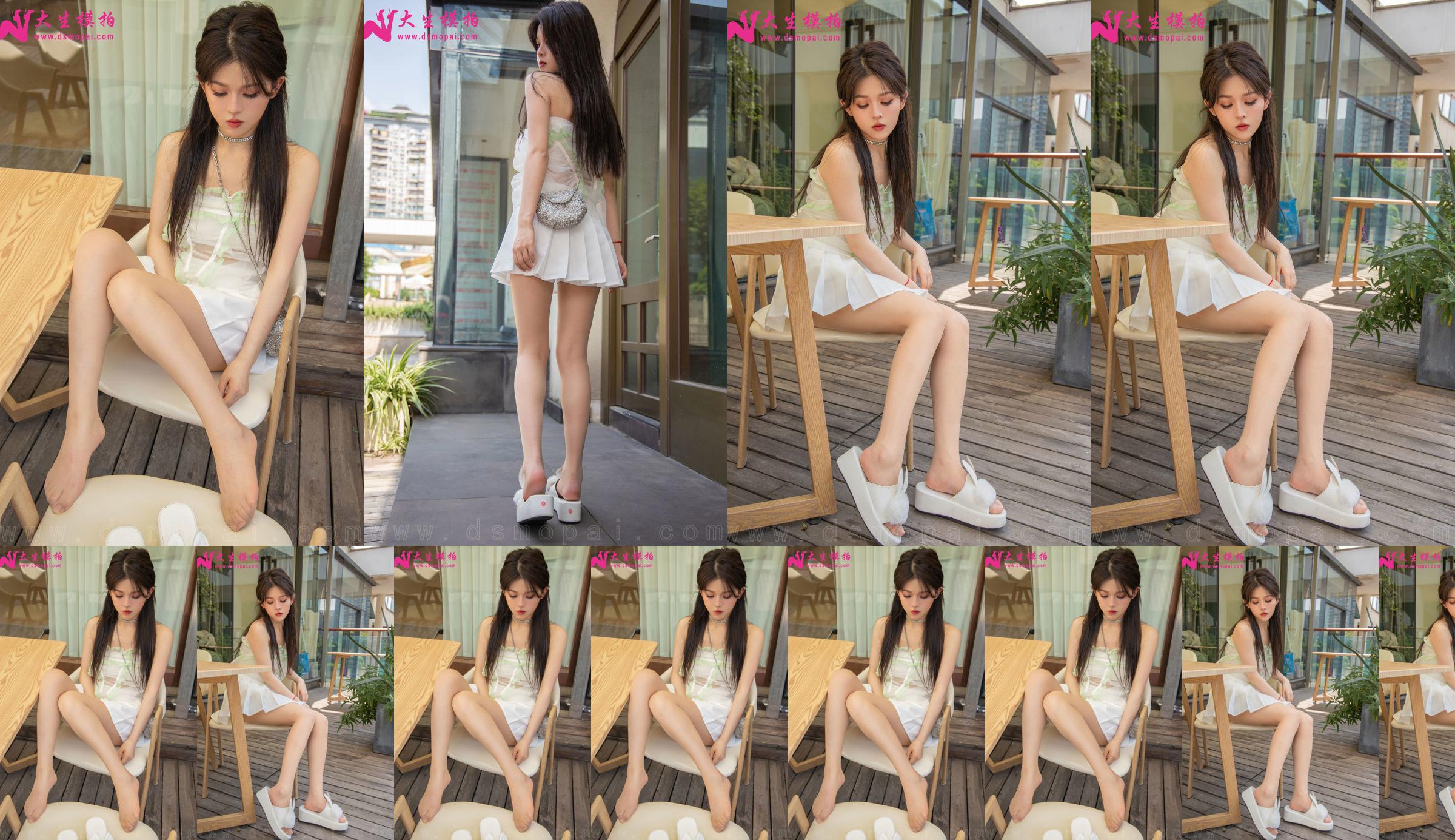 [Dasheng Model Shooting] No.226 Nian Nian Little White Skirt No.7f137e Page 1