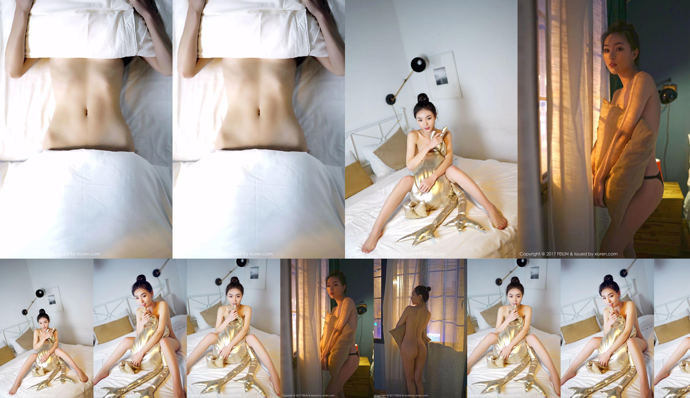 Zhang Junjia "Nude Body Series" [嗲 囡囡 FEILIN] VOL.078 No.443315 Trang 1