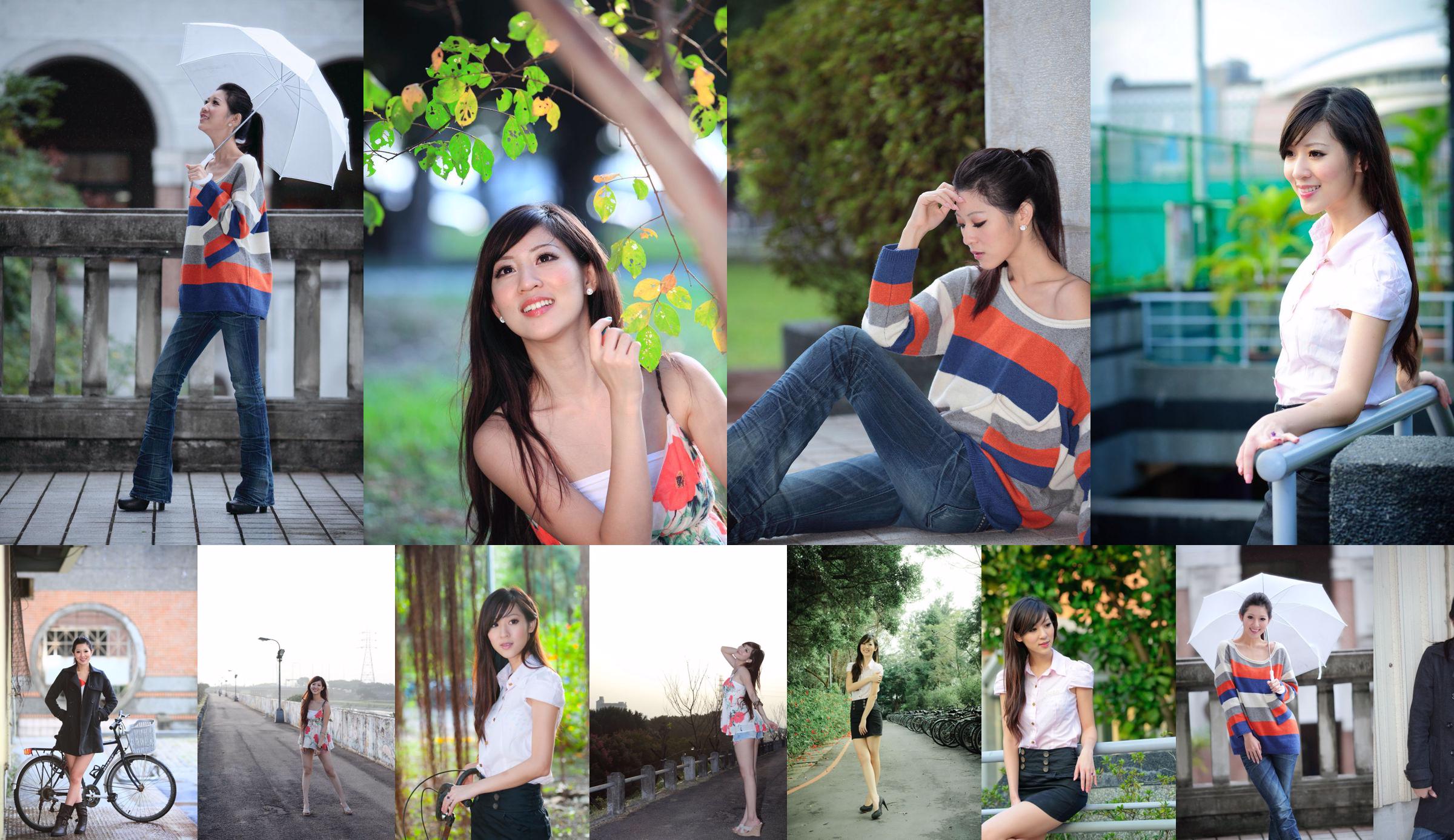 [Taiwan Zhengmei] Chen Weirong / Han Yujie "Schönes Foto Bild" ~ Sammlungsserie No.9e400d Seite 2