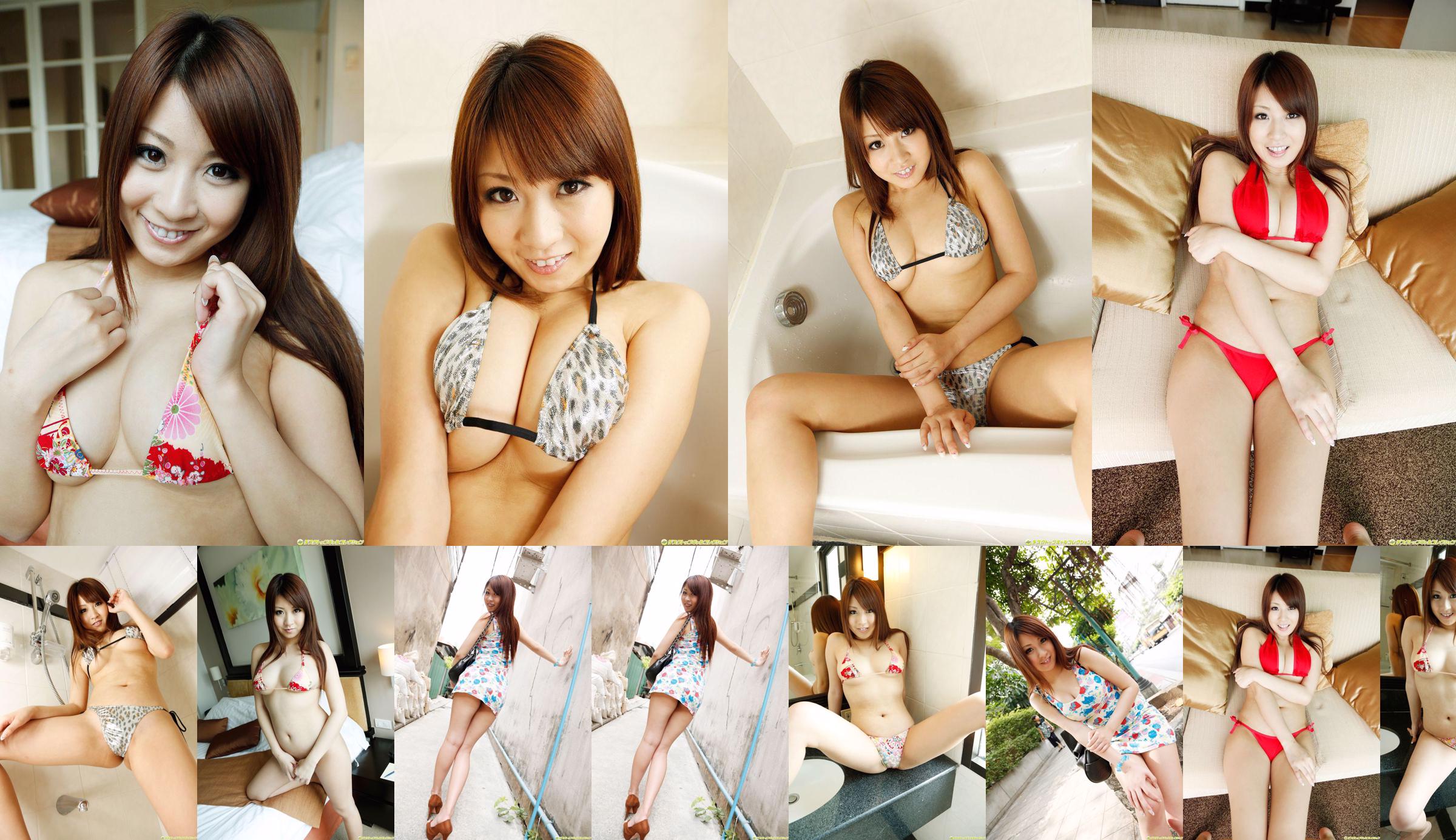 Hitomi Kitagawa << I want you to melt ... Pure white beauty big tits >> [DGC] NO.1074 No.a11537 Page 5