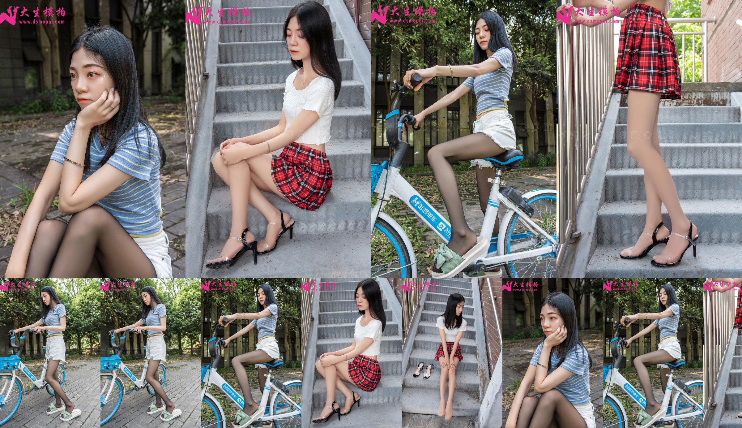[Ripresa del modello Dasheng] NO.190 Bicicletta di seta nera Huihui No.625f2a Pagina 1