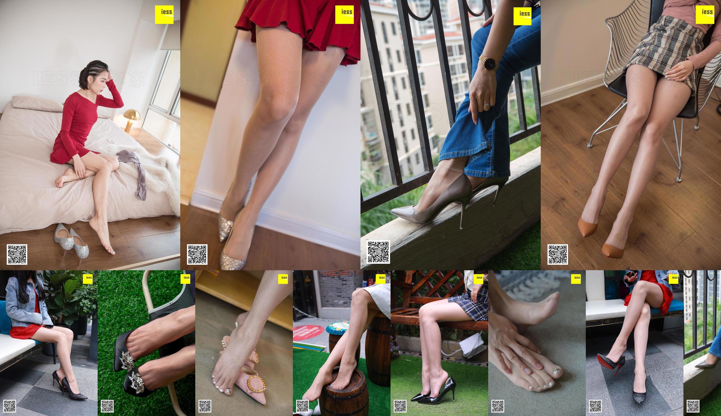Modelo de piernas Hot Mom Junjun "El proceso de Hot Mom probando calcetines" [异 思 趣向 IESS] Hermosas piernas No.e7d60c Página 5