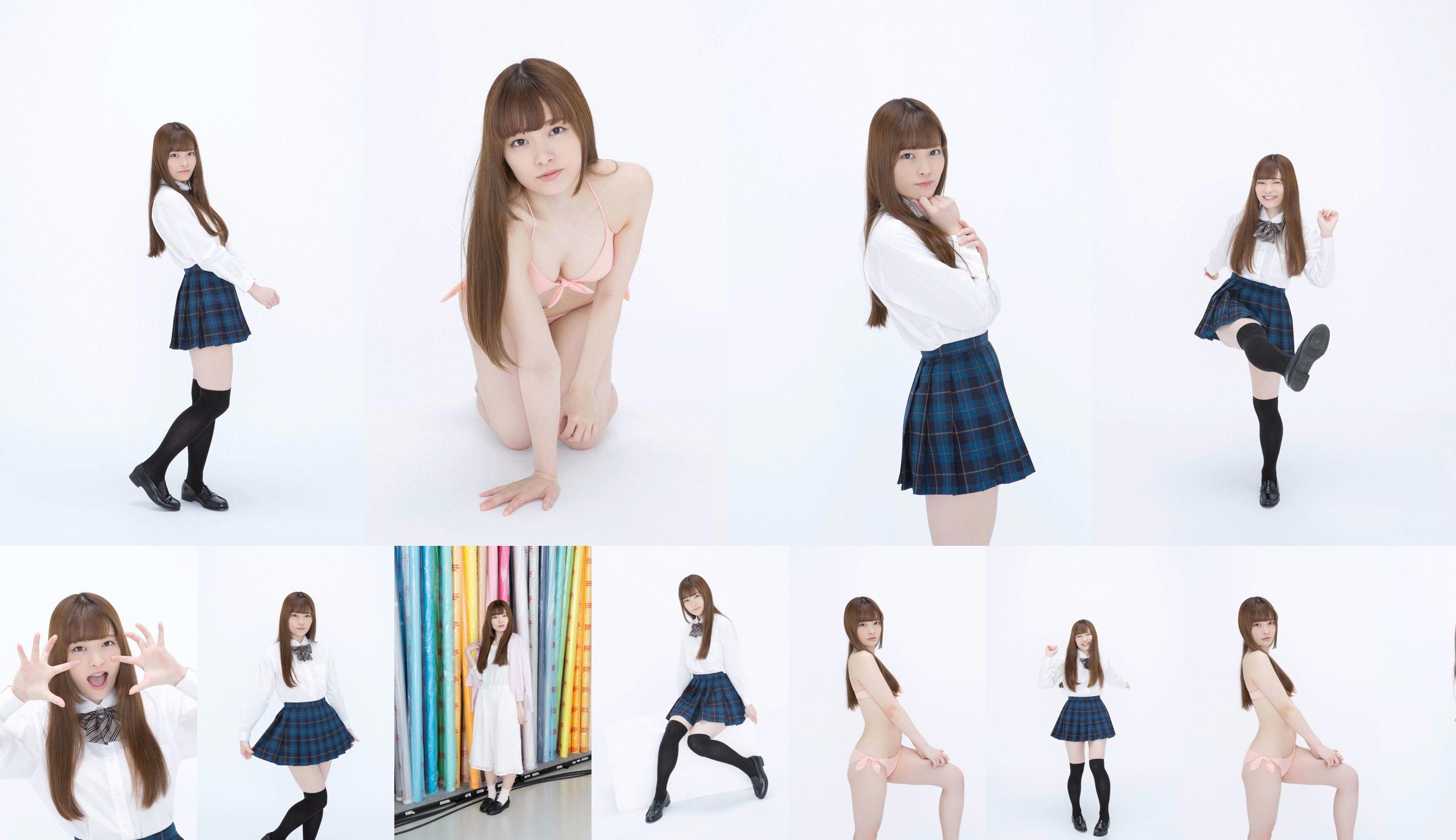 Misaki Izumi 《Beautiful + Big Tits Idol Enrollment! No.dbe87d Pagina 1