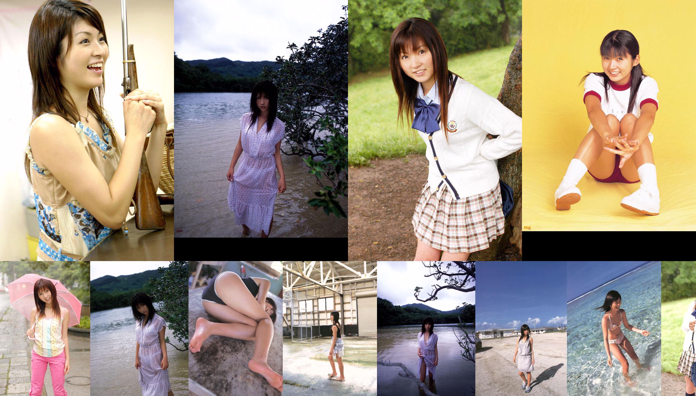 [NS Eyes] SF-No.305 Chikako Sakuragi Mutsuko Hisaki -อายุต่ำกว่า! No.52f875 หน้า 1
