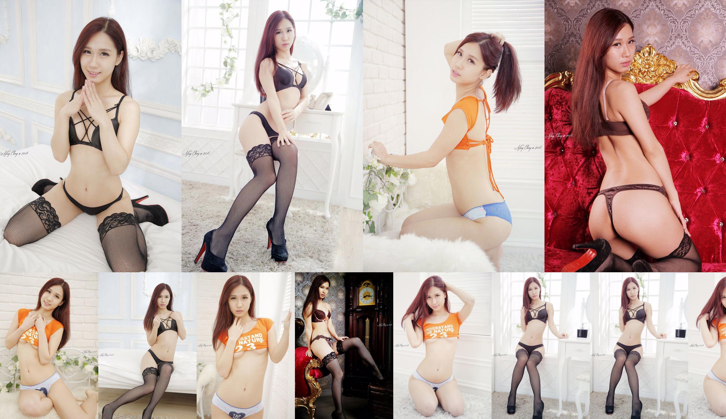 [Taiwan Zhengmei] Belle riprese in studio di biancheria intima No.7d8a92 Pagina 1
