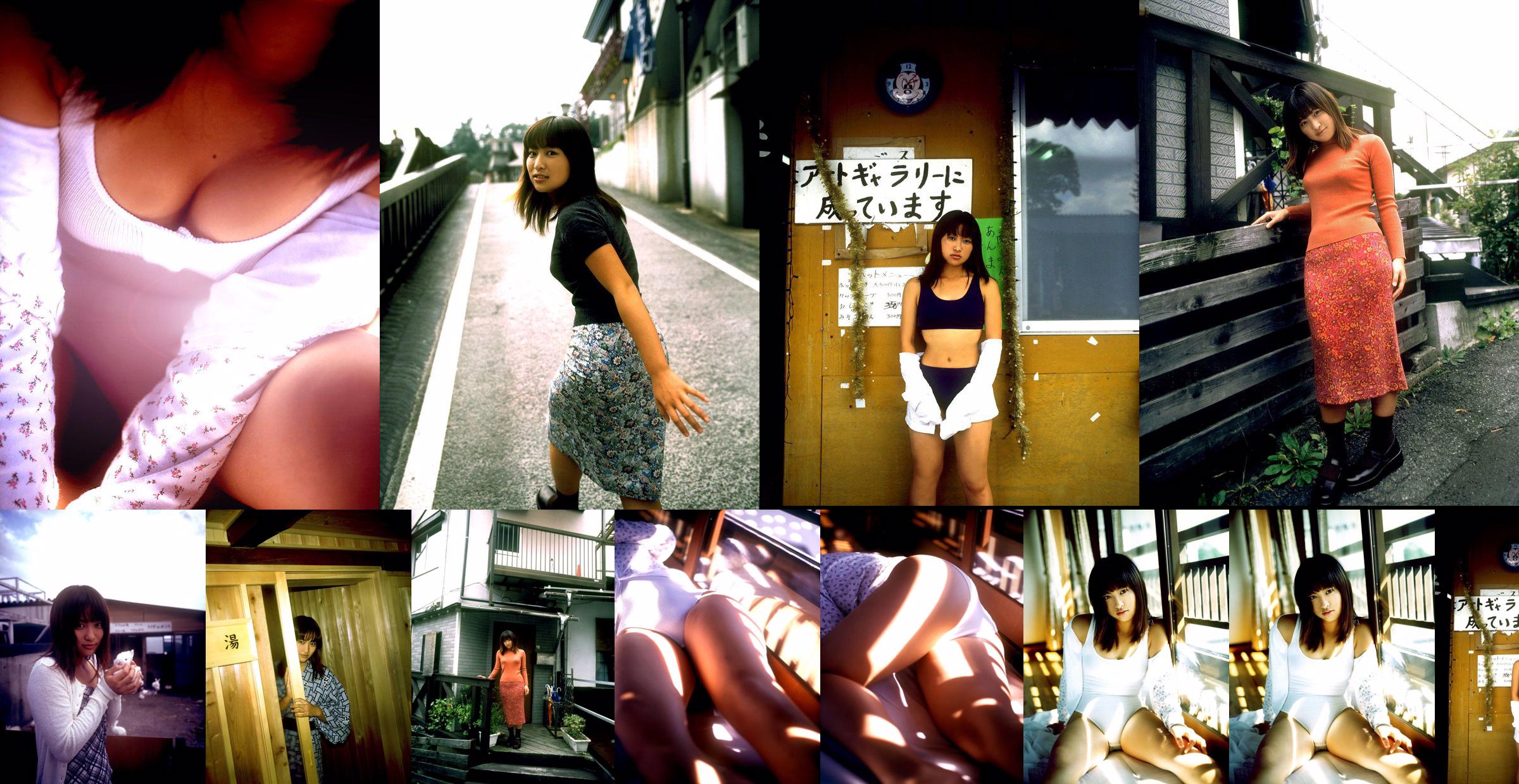 [NS Eyes] SF-Nr.070 Hitomi Tanaka ひとみ No.cdec39 Seite 1