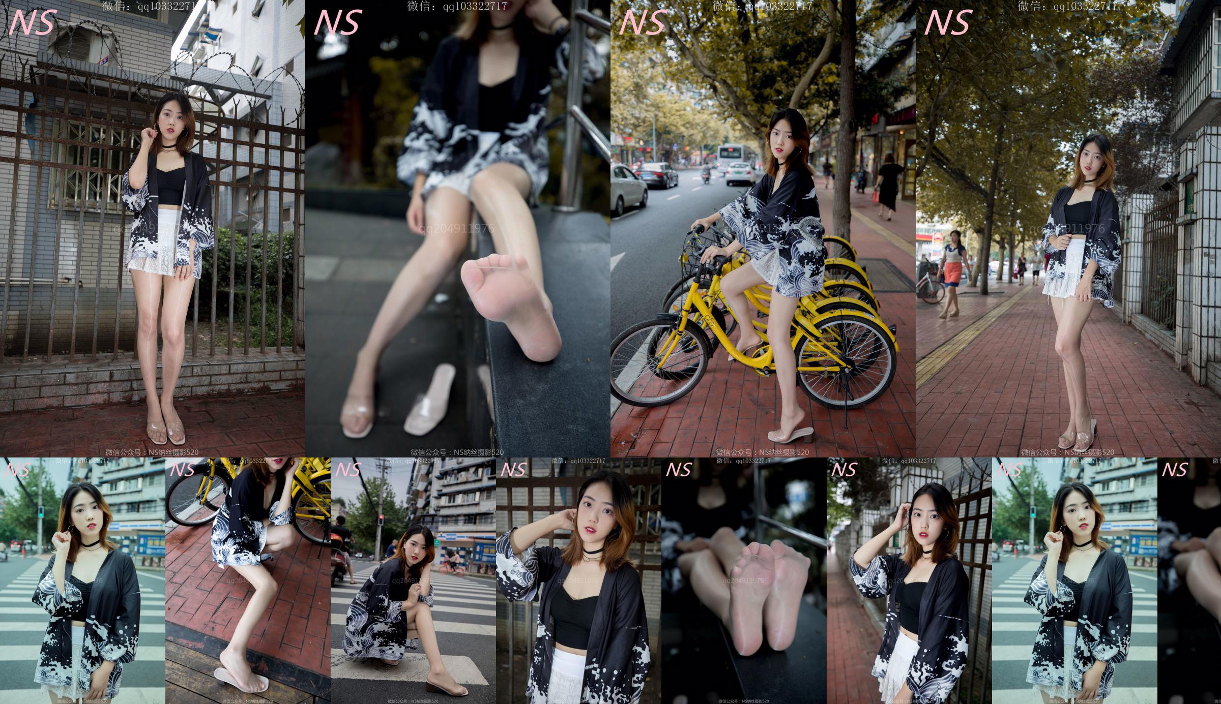 Man Wen "A Trip to a Tricycle in Flesh-colored Stockings and Beautiful Legs" [Nass Photography] No.c3dd9c Page 1