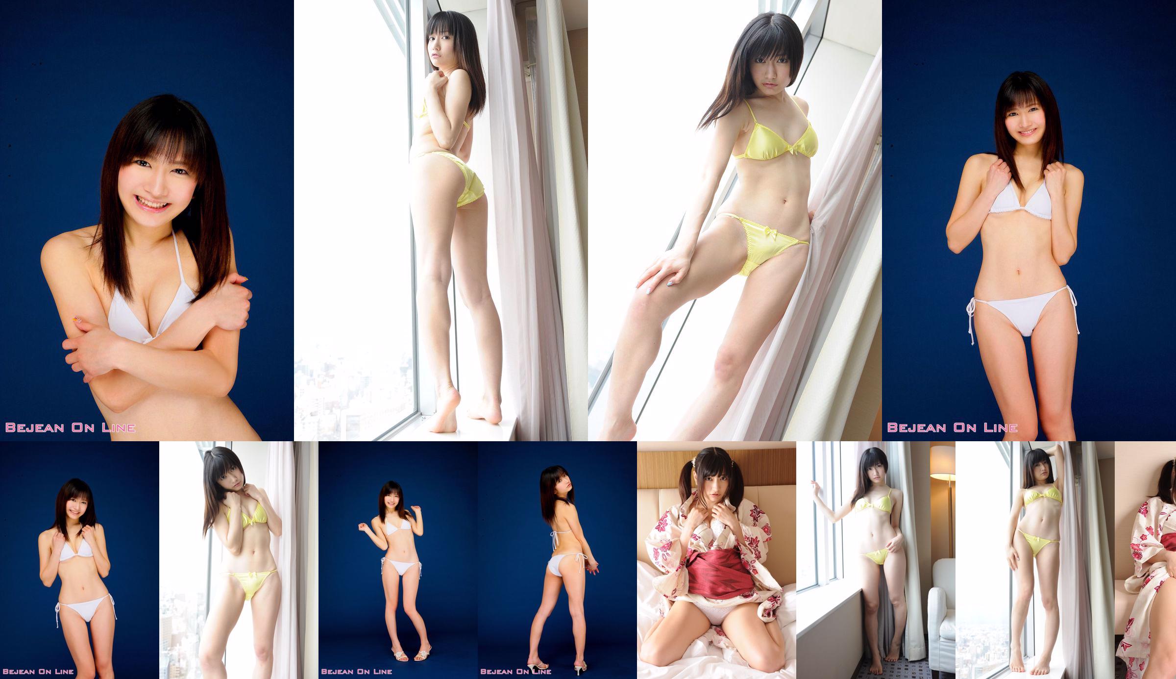 [BWH] BWH0182 Kaede Shimizu Kaede Shimizu 《Underwear + Kimono Confused》 No.007af6 Page 3