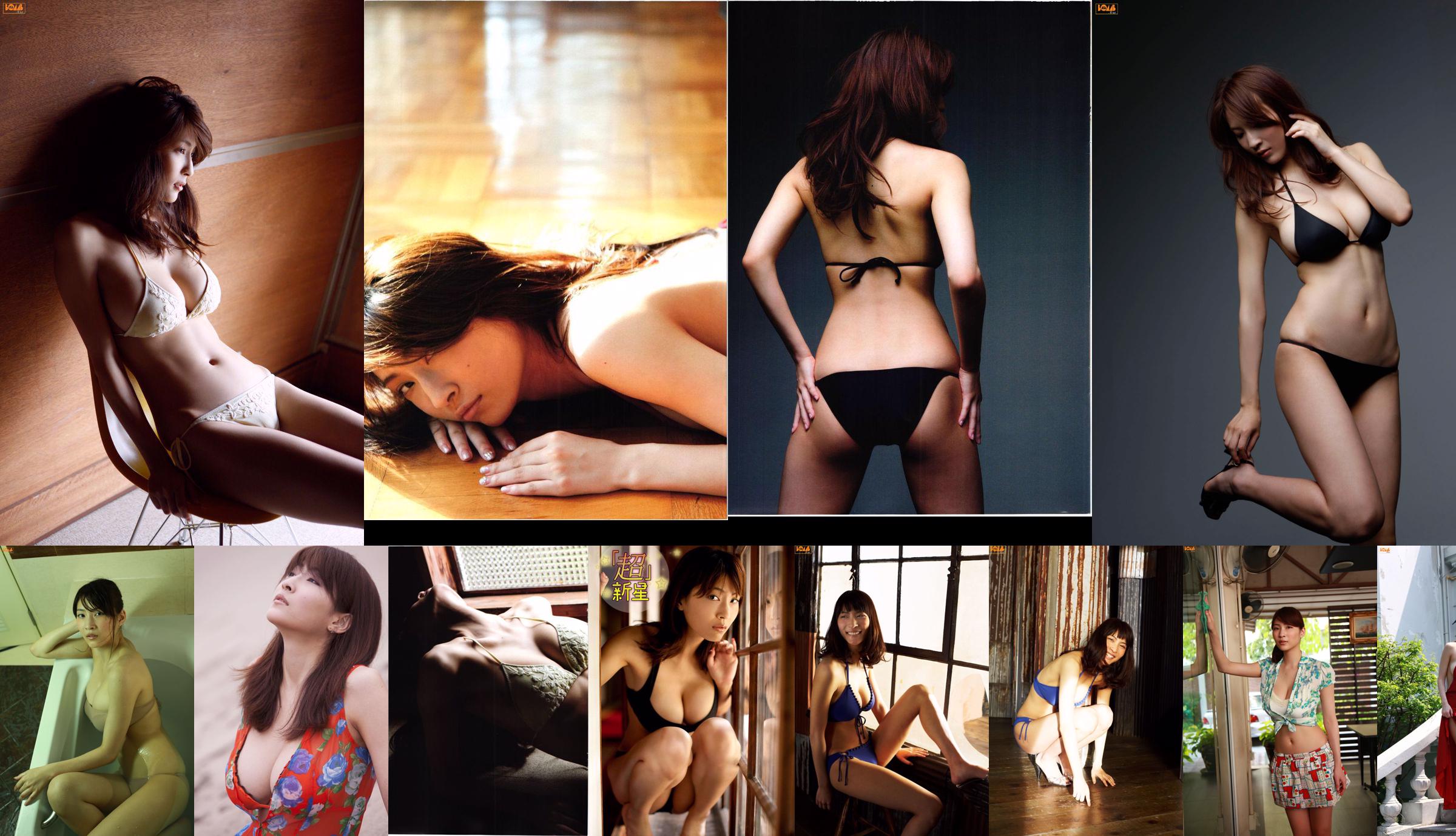 Asana Mamoru / Mana Kono << Vast Bust !!  No.c511eb Trang 5