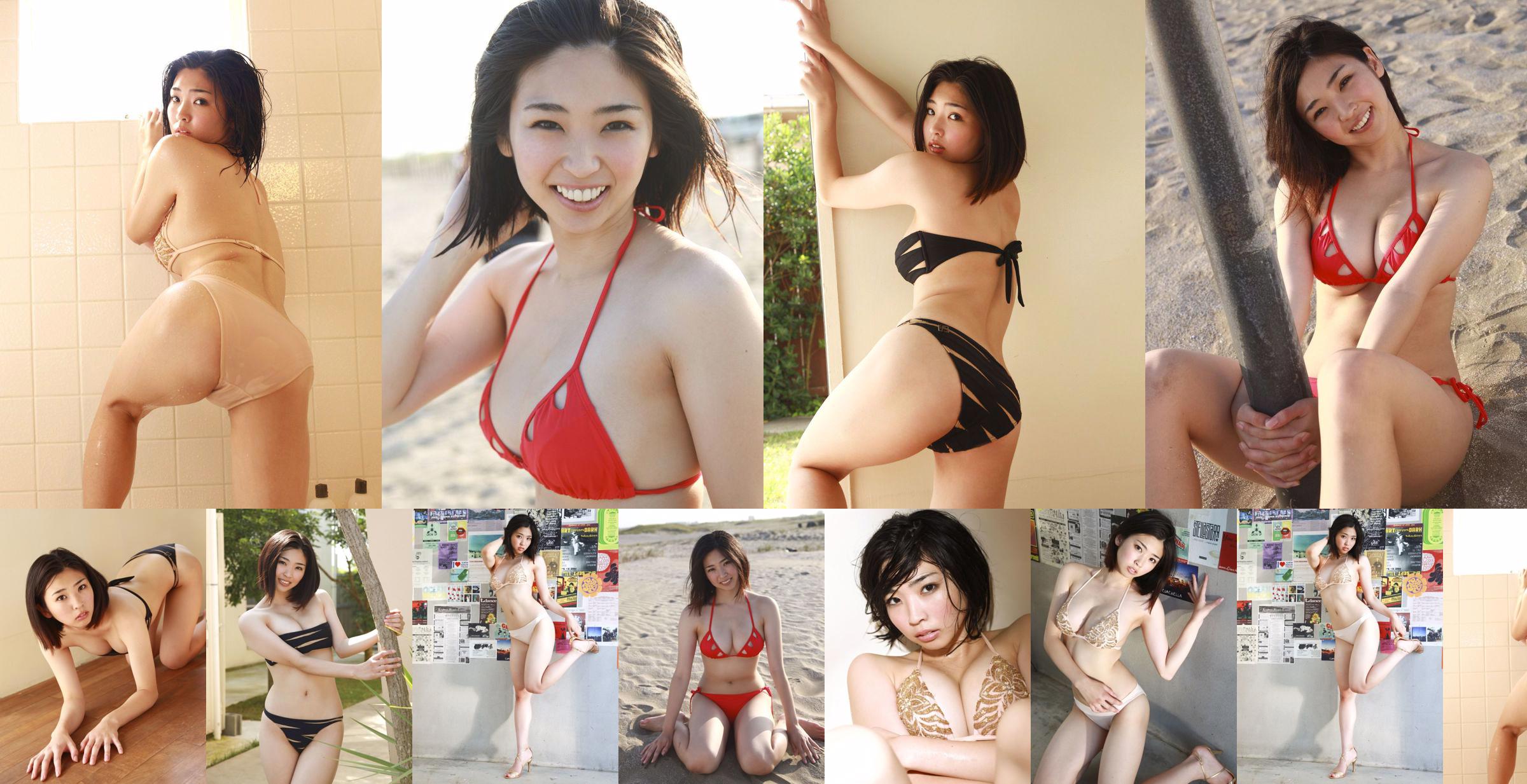 Natsuki Hyuga "Memories of summer" [Sabra.net] StriCtly Girls No.7172d7 Page 1