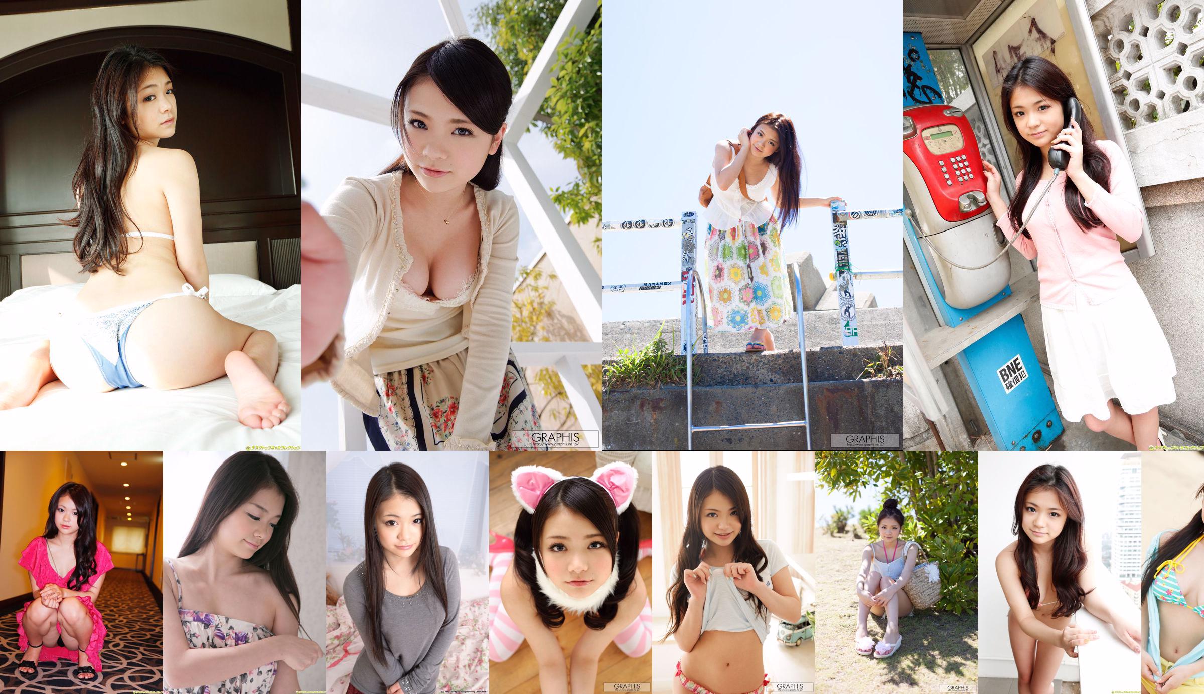 Morning Musume Hello! Project estilo hawaiano [PB] No.f8dac0 Página 49