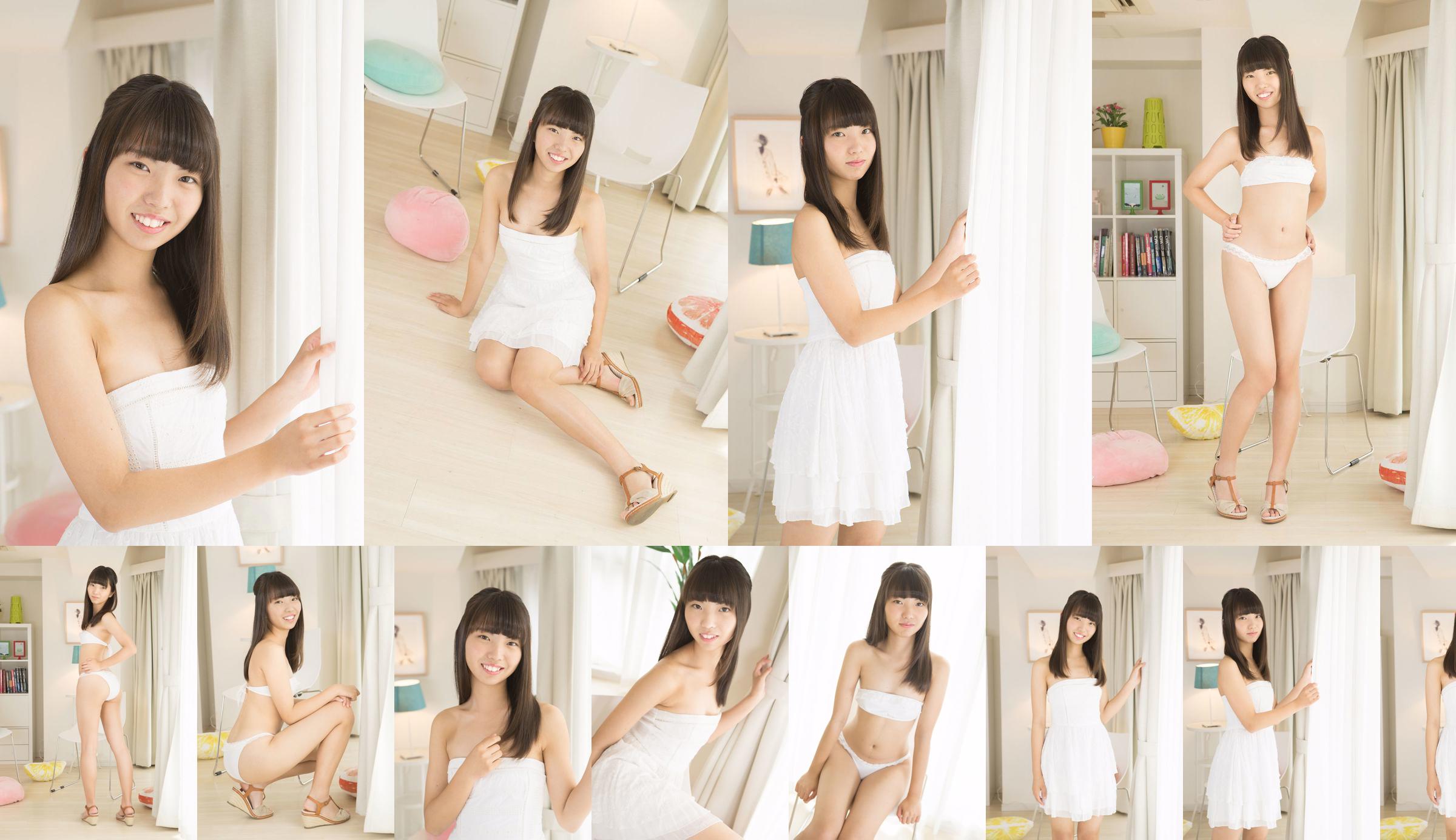 Kazane Nagatomo "White Dress" [Minisuka.tv] No.30b5d1 Page 1