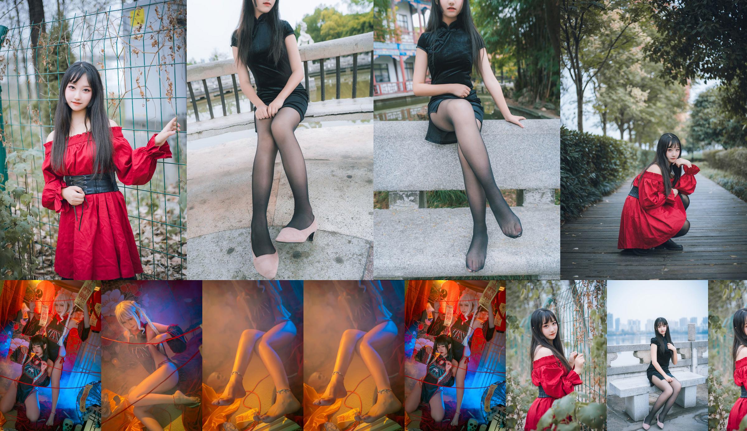 [Meow Candy Movie] VOL.461 lovely stay Xuan - Cheongsam Garden Tour No.51feb7 Page 16
