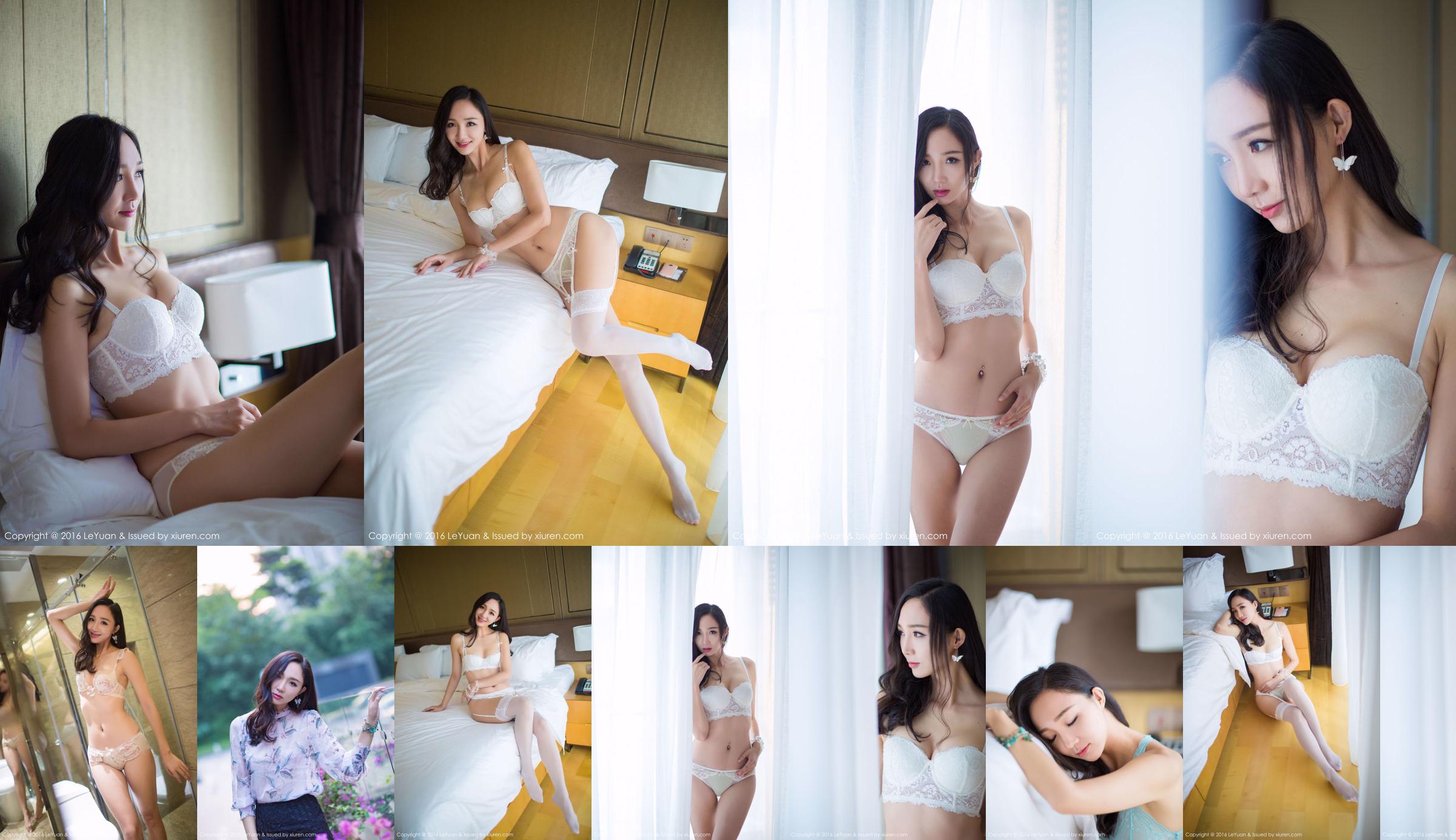 Beibei maggie "Longues belles jambes, grande figure gracieuse" [Star Paradise LeYuan] Vol.009 No.083ad3 Page 1