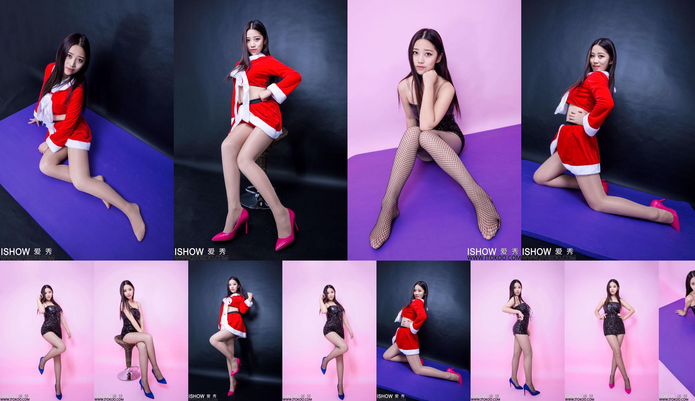 [Dasheng Model Shoot] No.135 Xiaoqi Sexy Student Wear No.2f886e Página 4