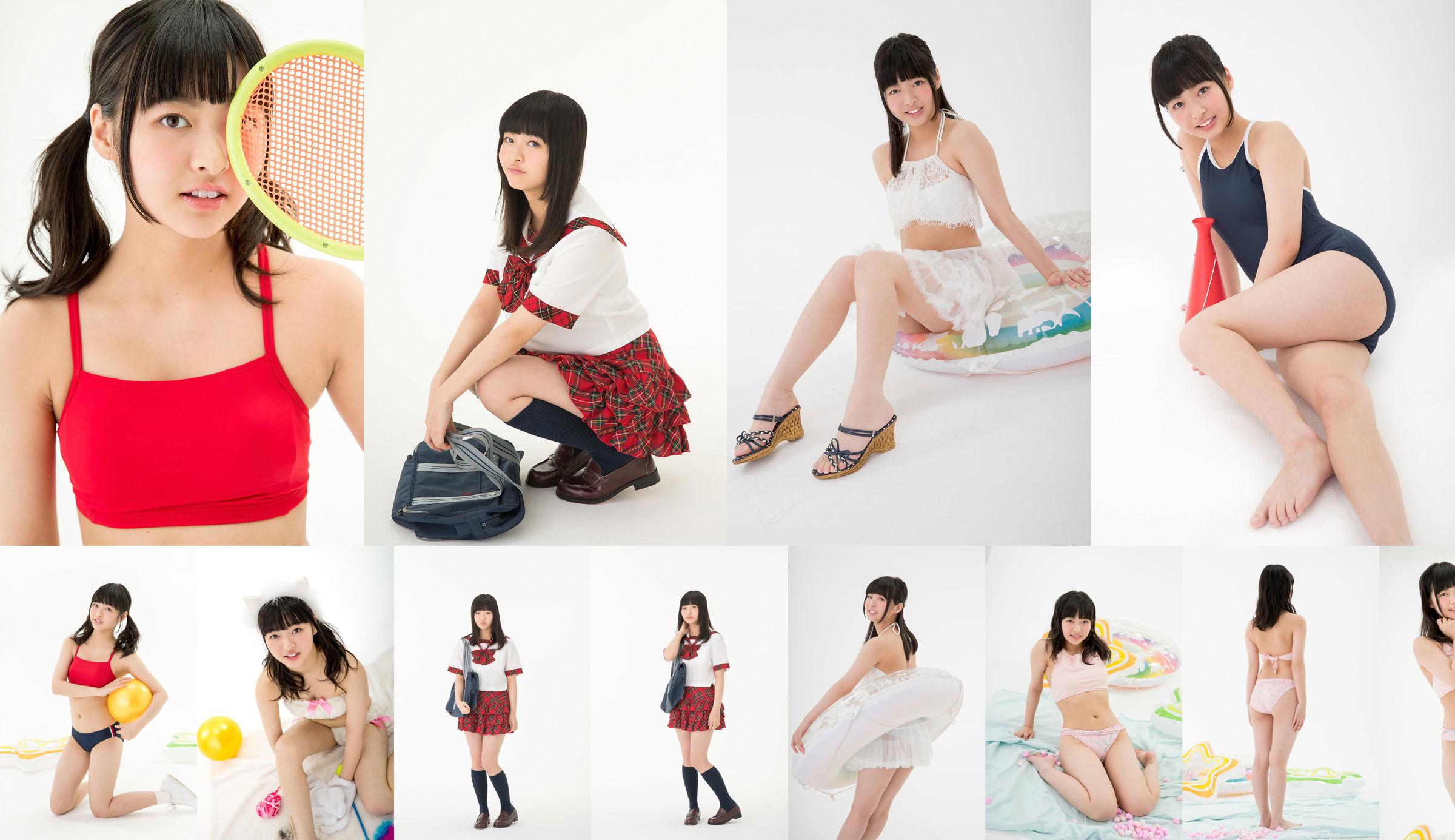 [Minisuka.tv] Yuka Himekawa -Galleria Premium 04 No.ee521b Pagina 1