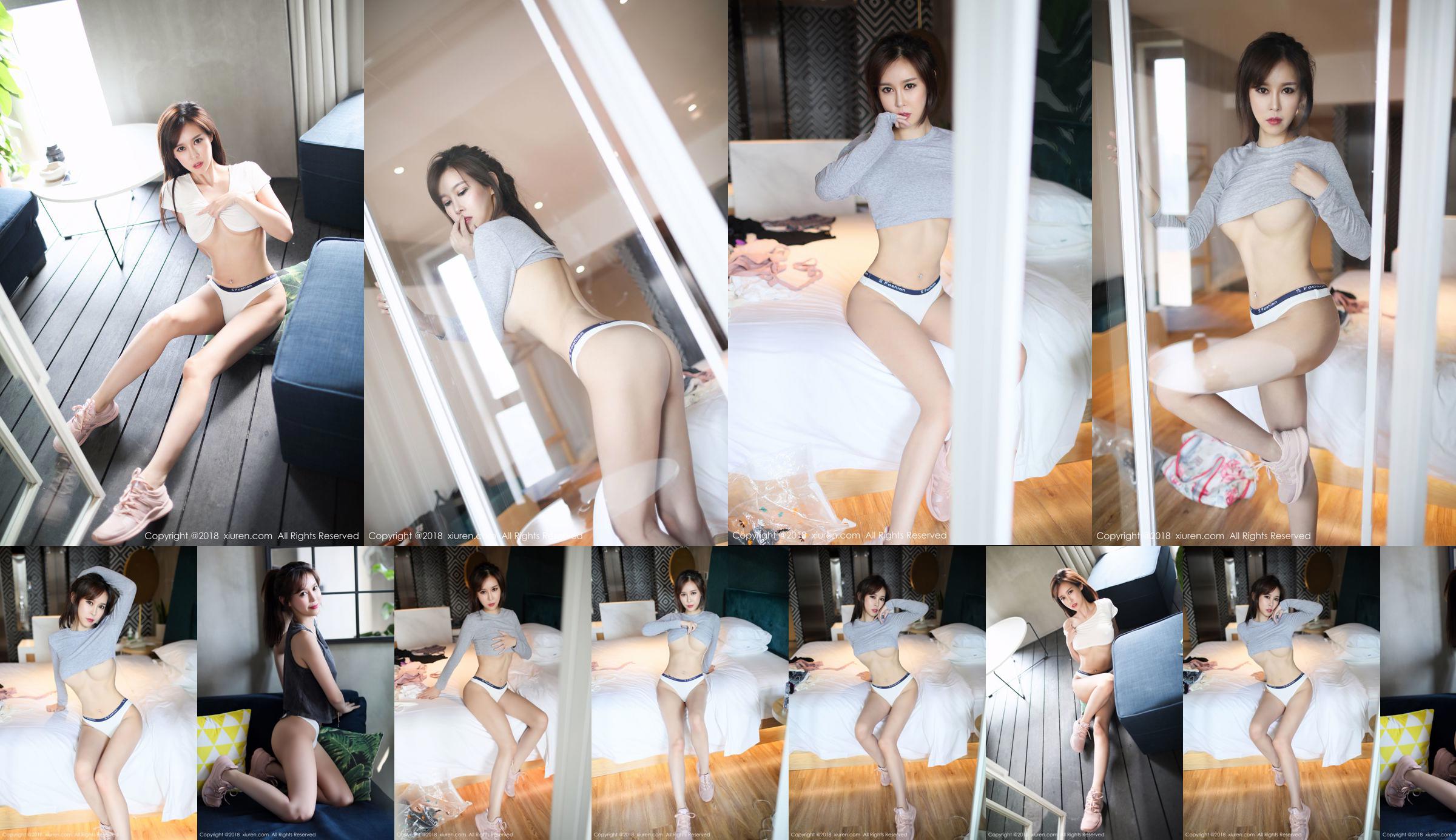 [OnlyTease] Collection de robes Candice No.cedcc2 Page 25