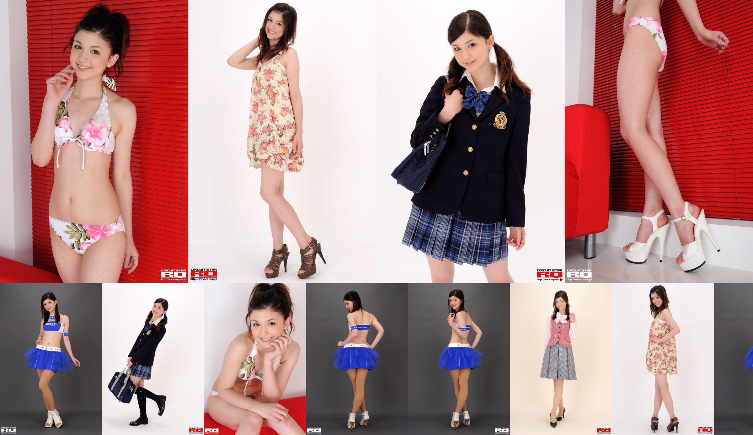 [RQ-STAR] NO.00348 Dòng đồng phục học sinh theo phong cách học sinh Kubo Aimee / Kubo Amy No.946d68 Trang 1