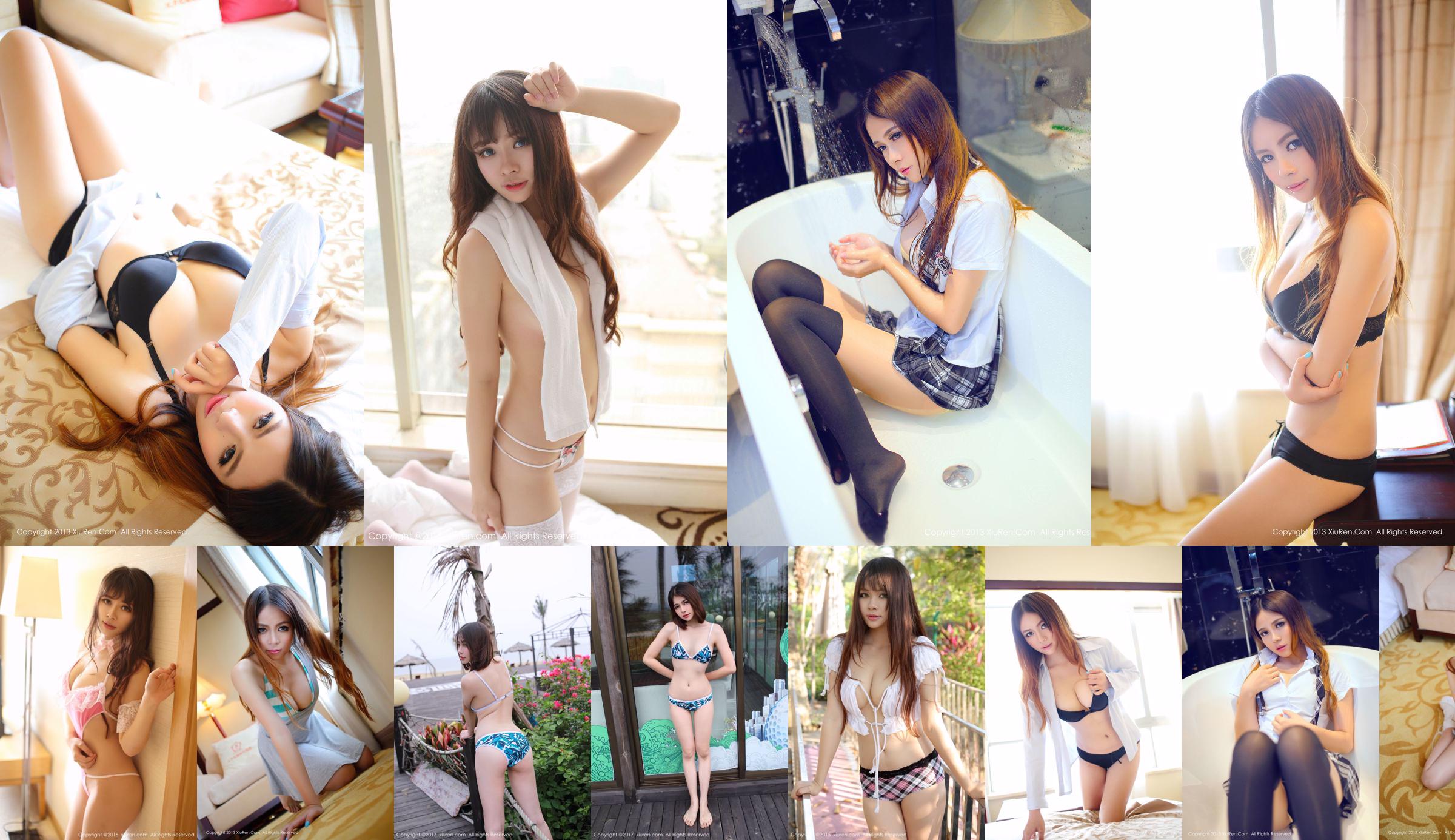 Nana Fox-2 conjuntos de séries de lingerie sexy [秀 人 网 XiuRen] No.334 No.83e985 Página 3
