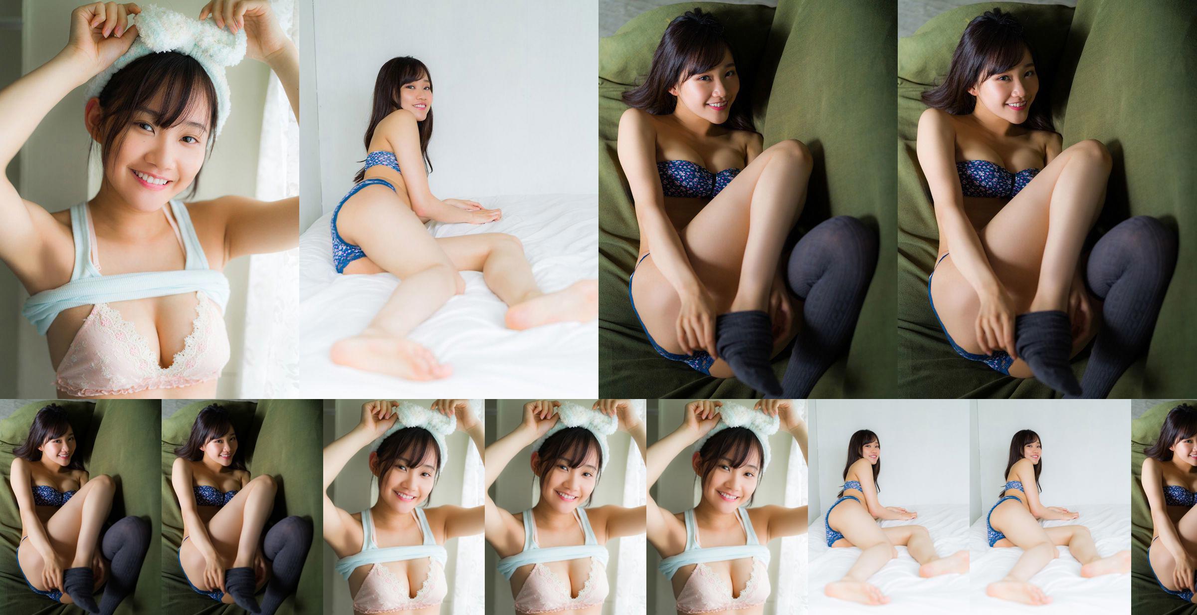 [Sabra.net] Strictly Girl Rei Hosaki "Rei の 帰 Return" No.87af3f Page 4