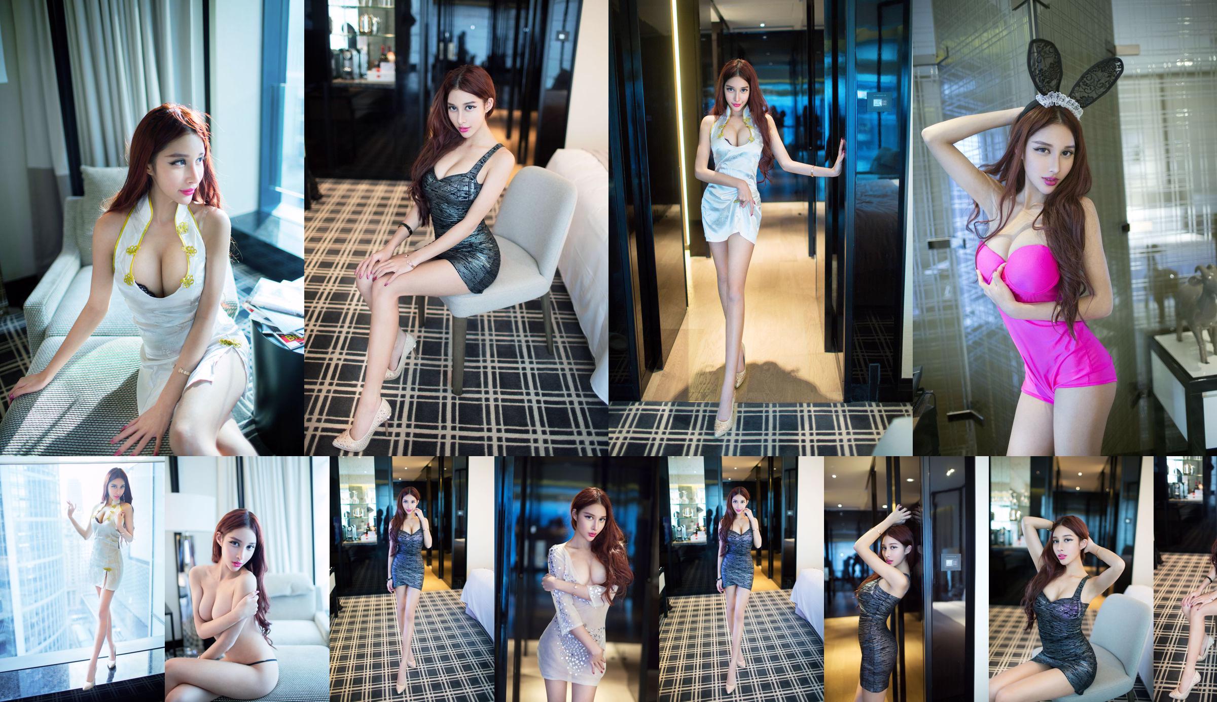 Xia Wanwan "Exquisite, Anggun, Slim" [Push Girl TuiGirl] No.049 No.da8c52 Halaman 4
