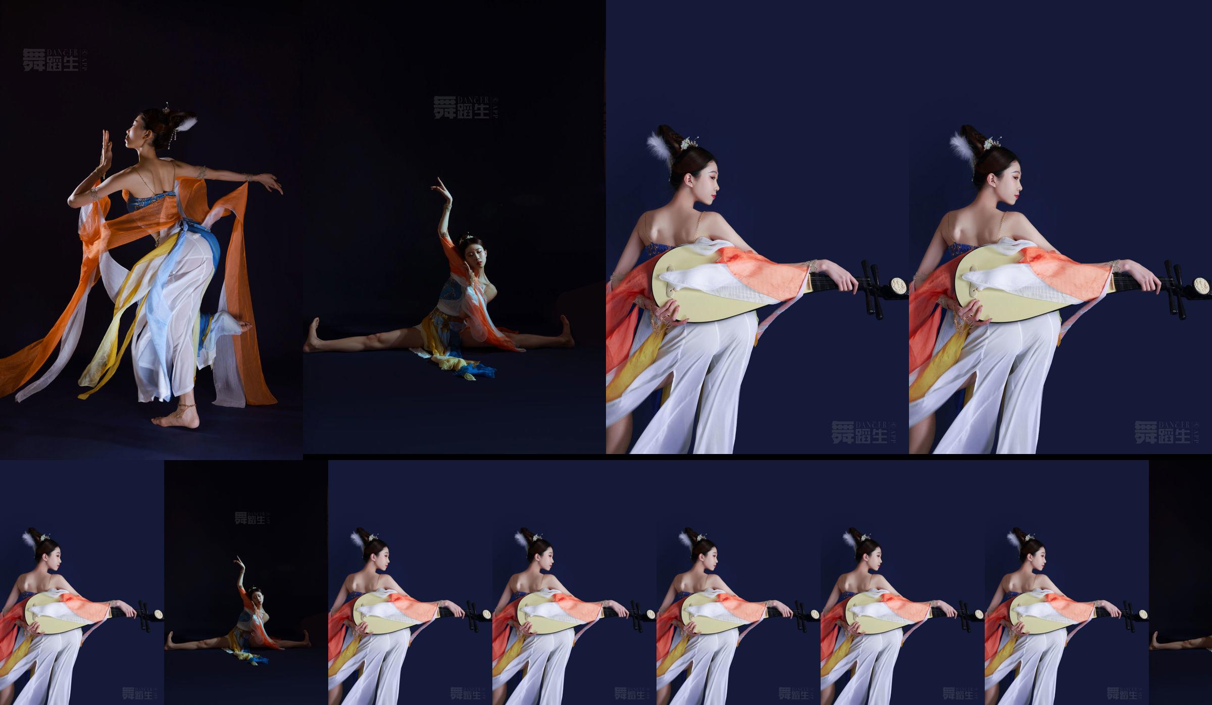 [Carrie Galli] Diario de un estudiante de danza 087 Liu Sitong No.61dc5a Página 2