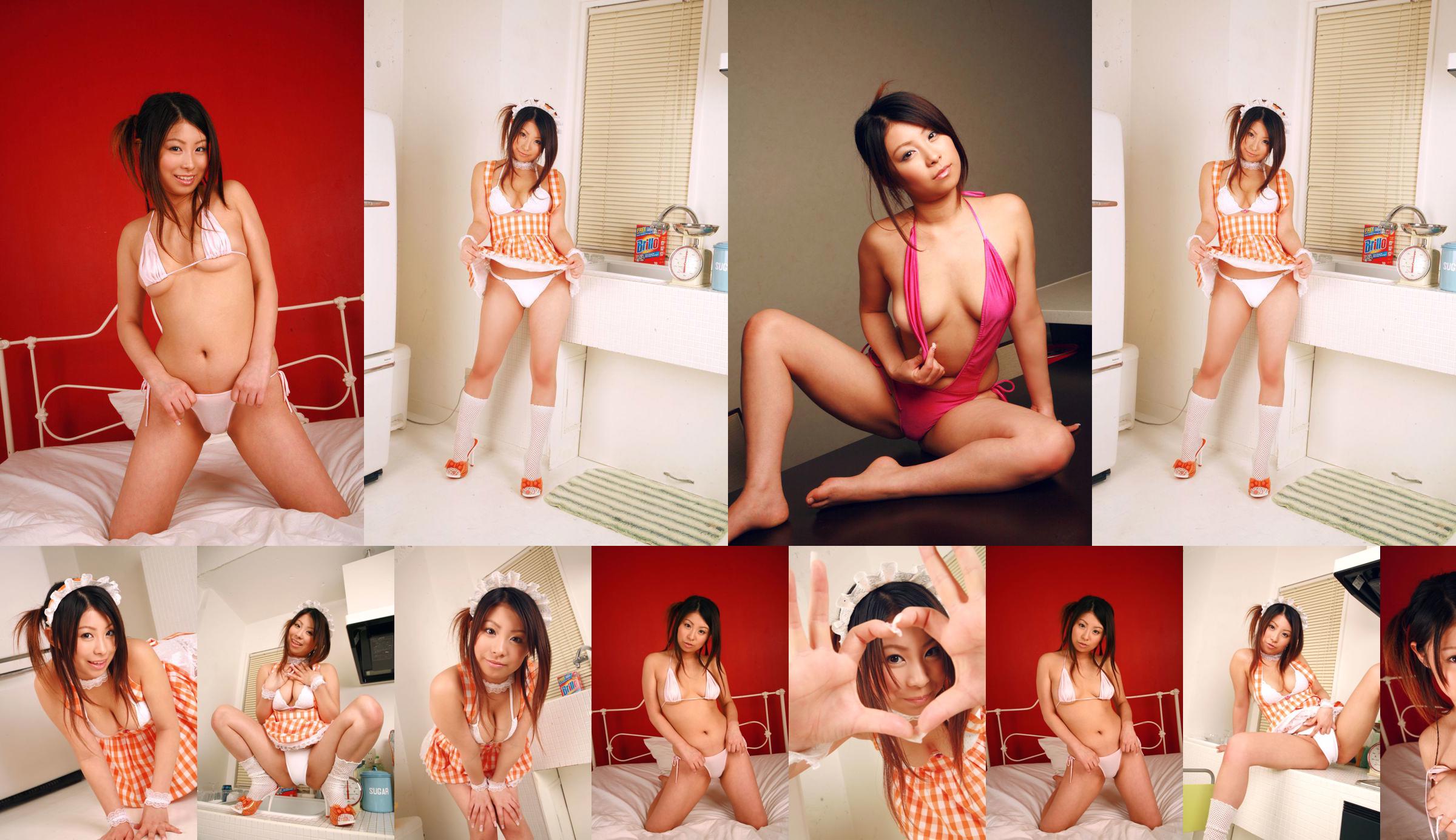 [LOVEPOP] Misa Kurihara Misa Kurihara Photoset 02 No.a01525 Page 8