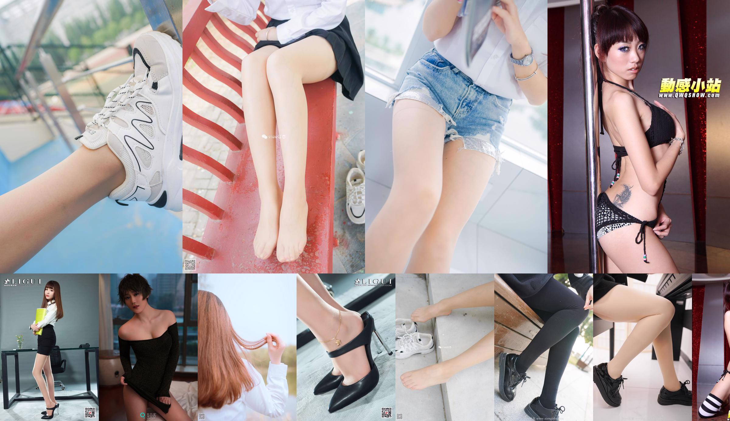 Yaoyao "Stagione dei diplomi, belle gambe con calze color carne" [Fotografia Nass] No.48d023 Pagina 2