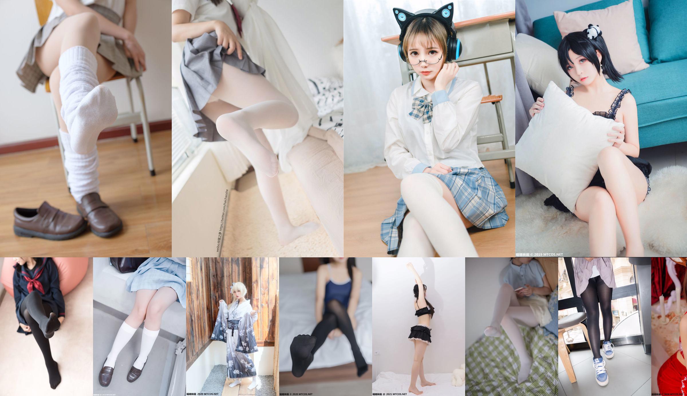 "White Silk Sailor Skirt" [Filme Qinglan] Grand.018 No.89551e Página 1