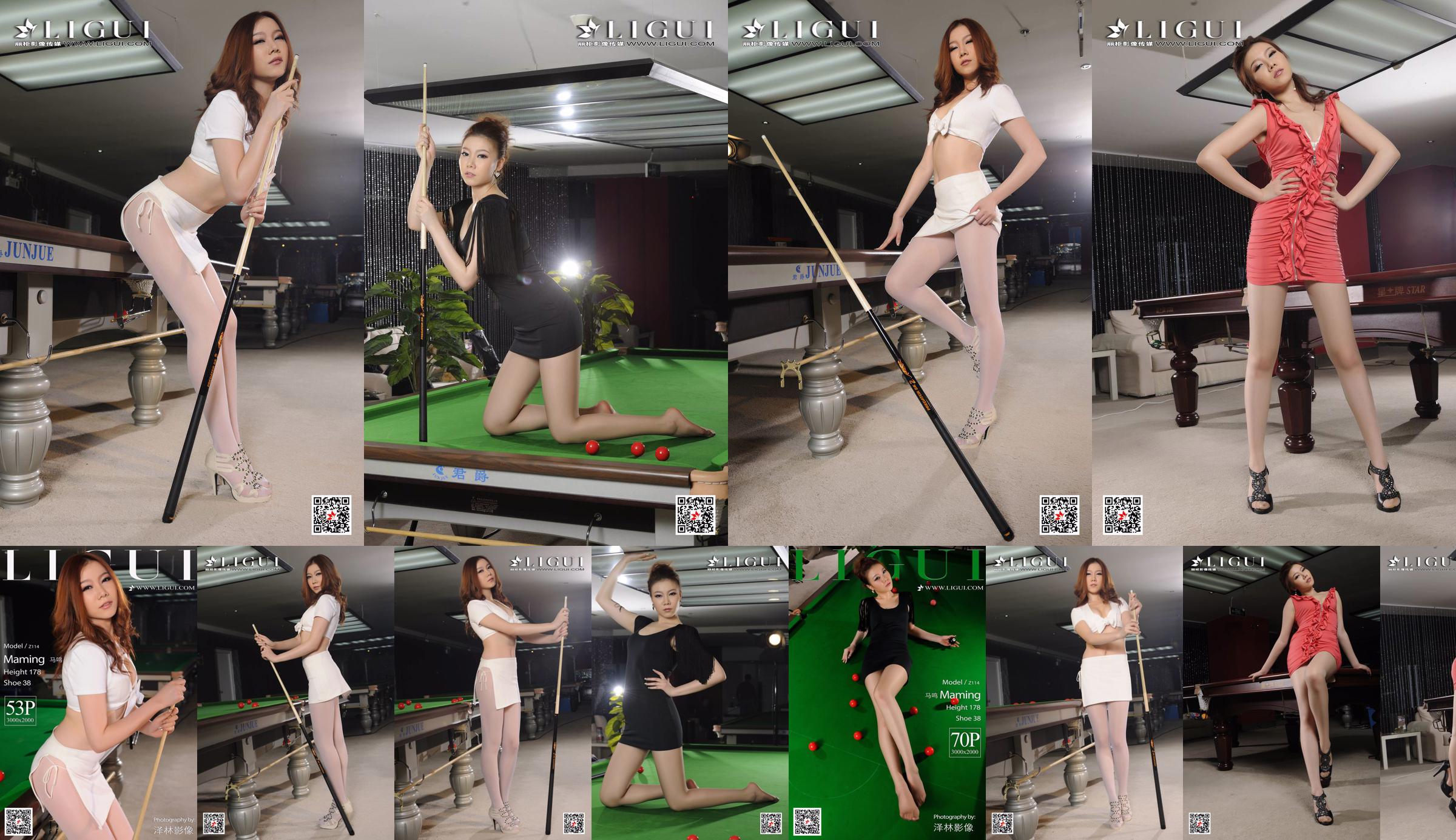 Model Ma Ming "Bai Si Uniform Billiard Girl" [Ligui Ligui] No.01106c Pagina 4