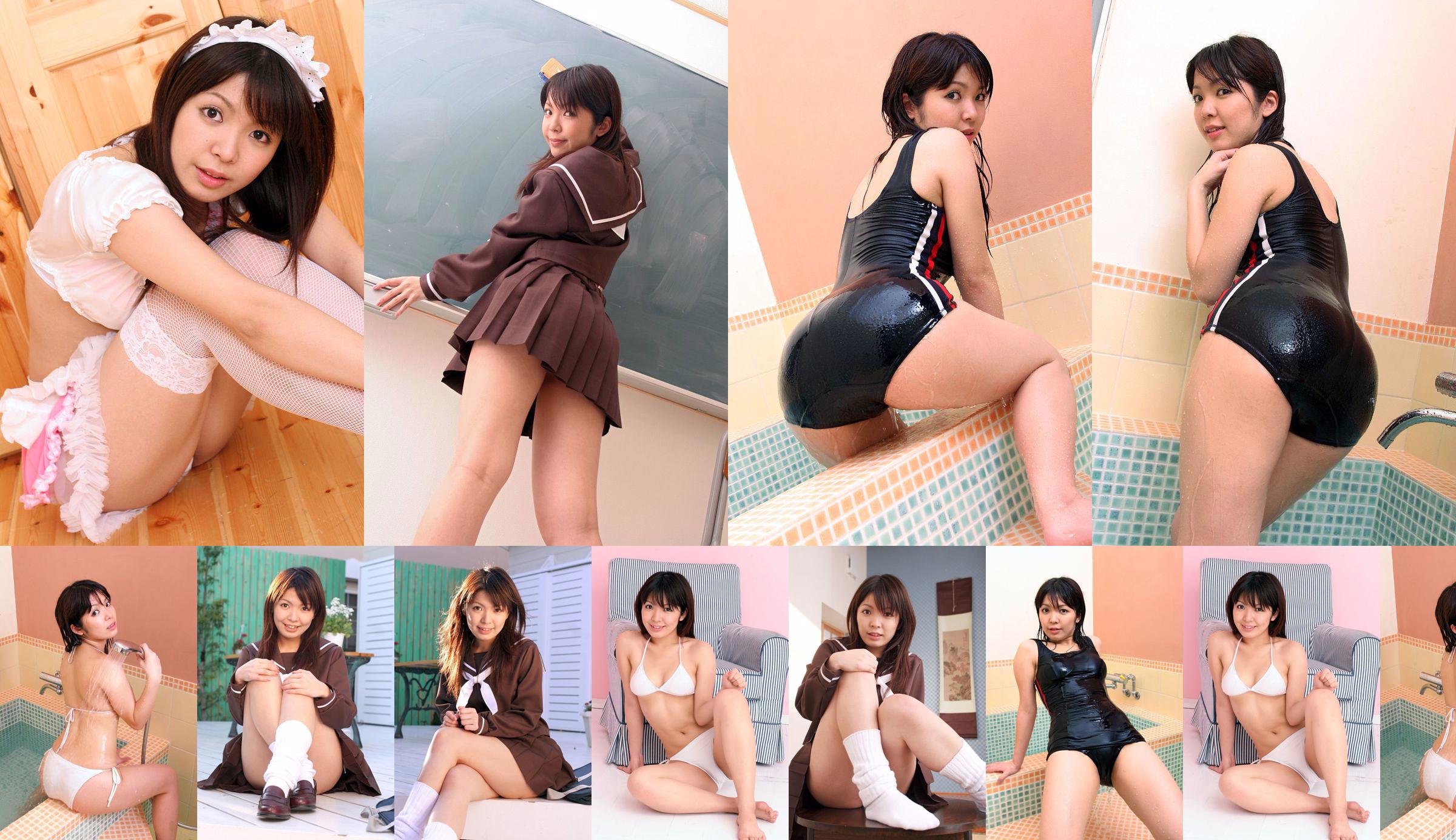 [DGC] NO.416 Yume Imai Yume Imai Uniform Beautiful Girl Paradise No.8b6ce2 Page 19