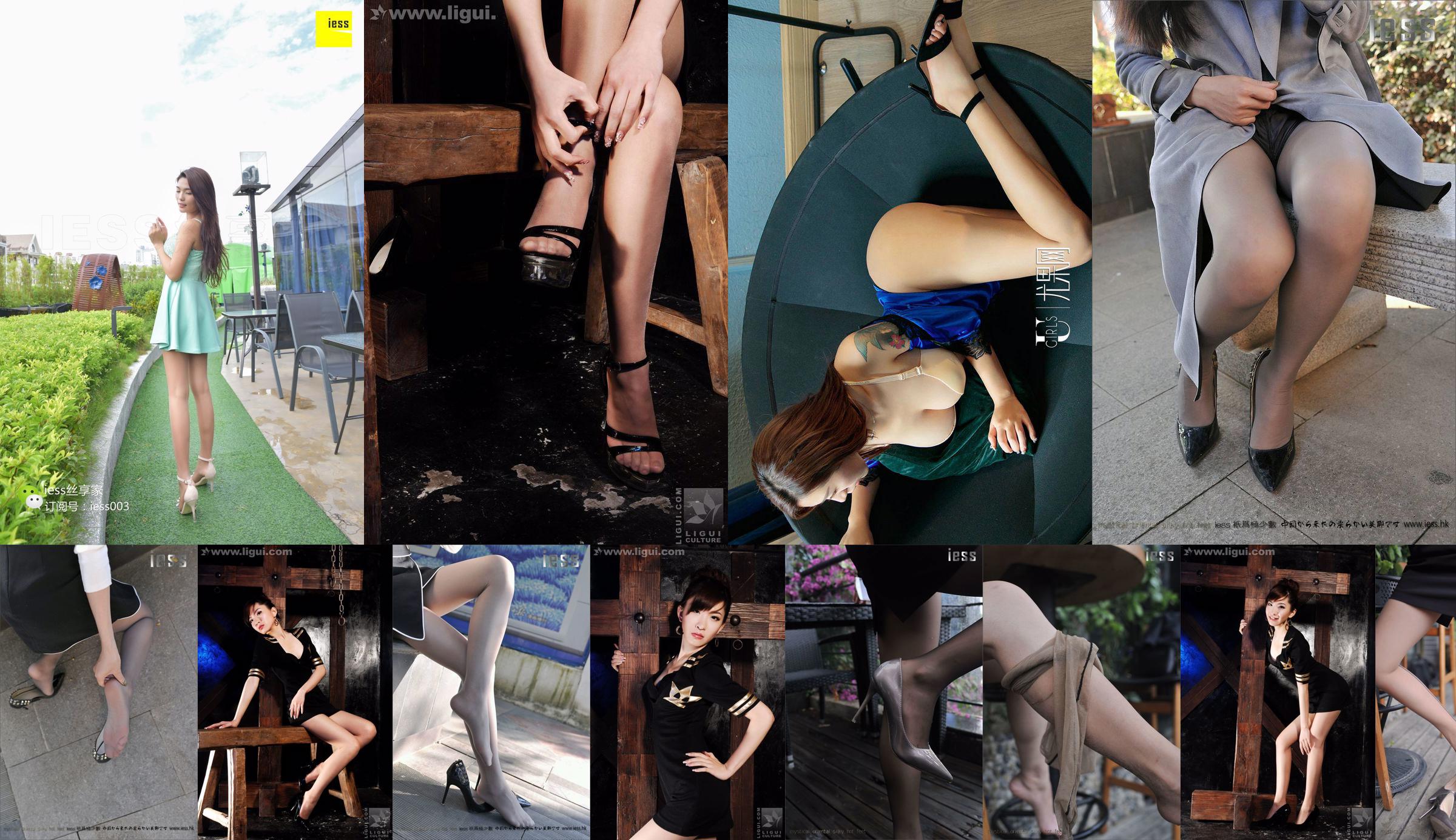 นางแบบโคยูกิ "เสน่ห์ส้นสูงในบรรยากาศคลาสสิก" [丽柜 LiGui] ภาพถ่ายขาสวยและเท้าหยก No.d3fa2e หน้า 4