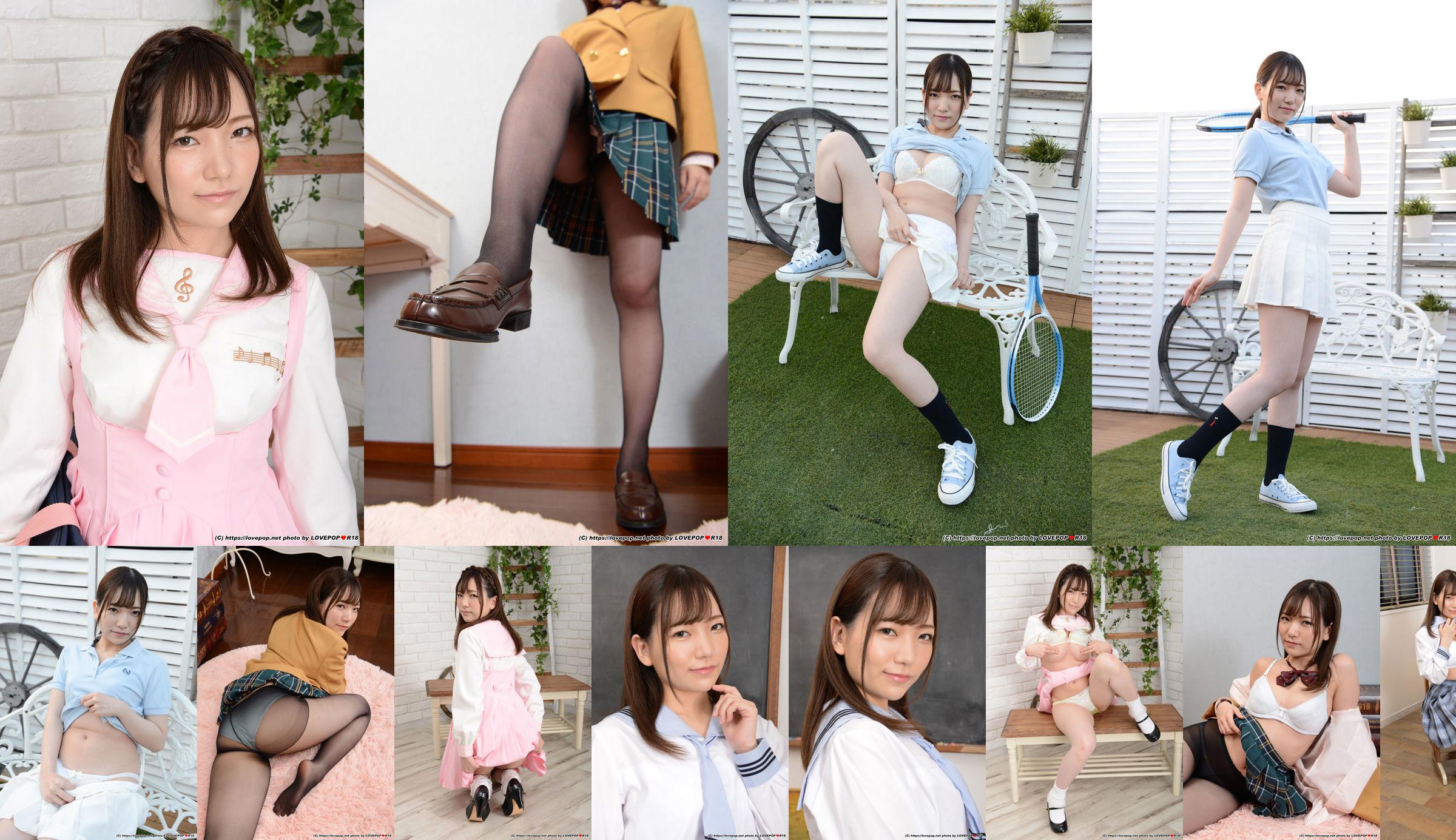 [LOVEPOP] Kanna Shiraishi Shiraishi Fotoset 02 No.12e24e Halaman 18