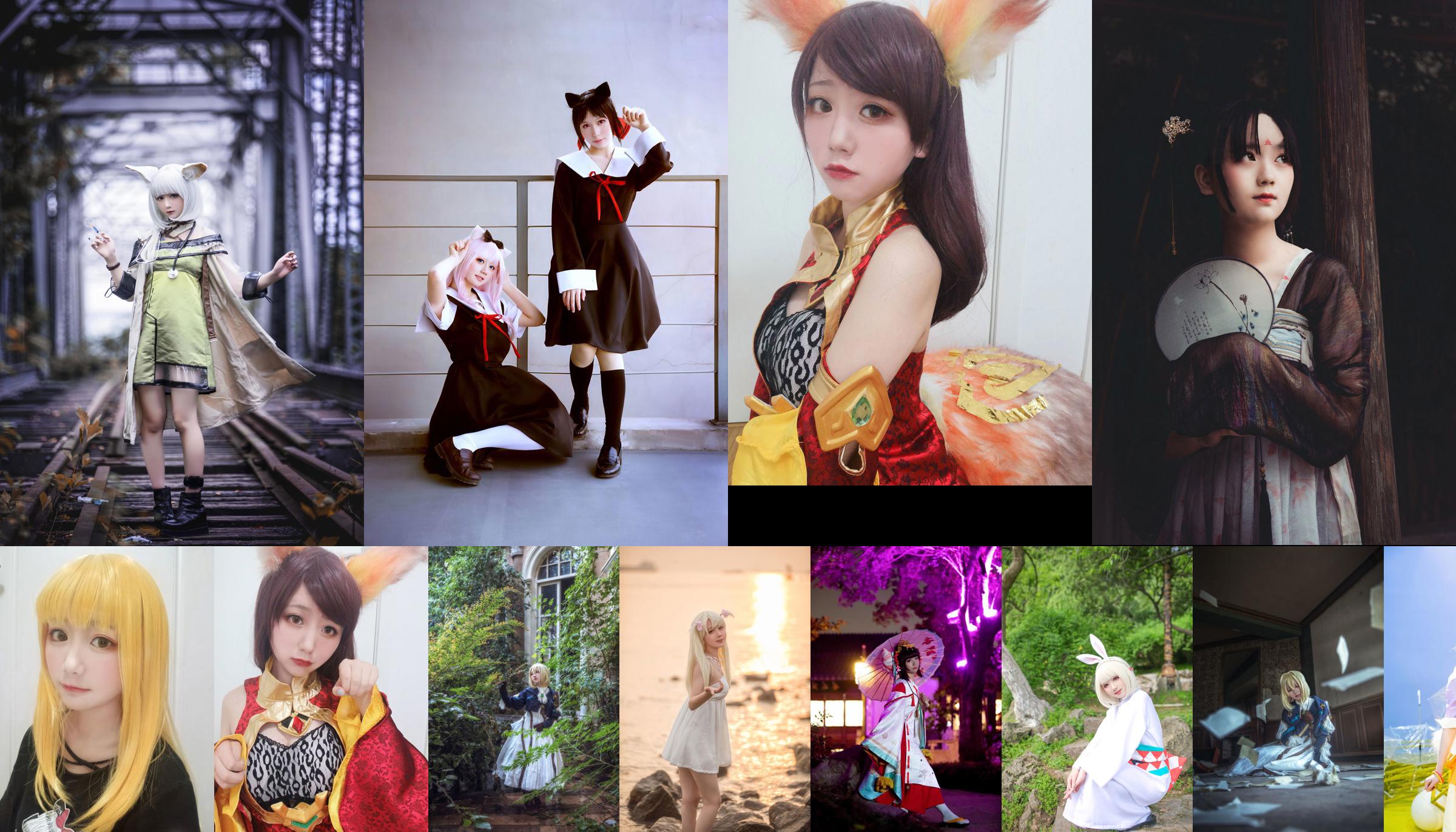 [Cosplay Photo] Anime blogueur Xianyin sic - Violet Evergarden Violet Evegarden No.c25bc5 Page 1