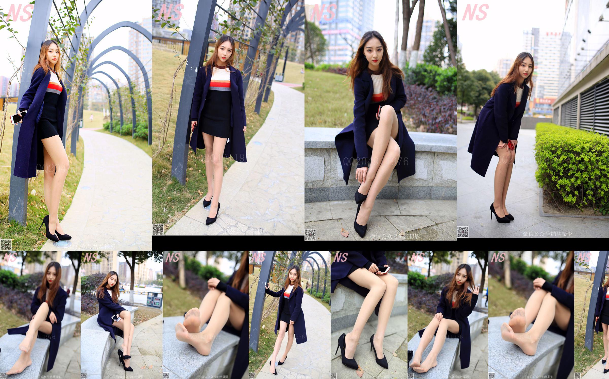 Miss Bai Que "The Beautiful Model" [Nasi Photography] SỐ 211 No.72ab00 Trang 1