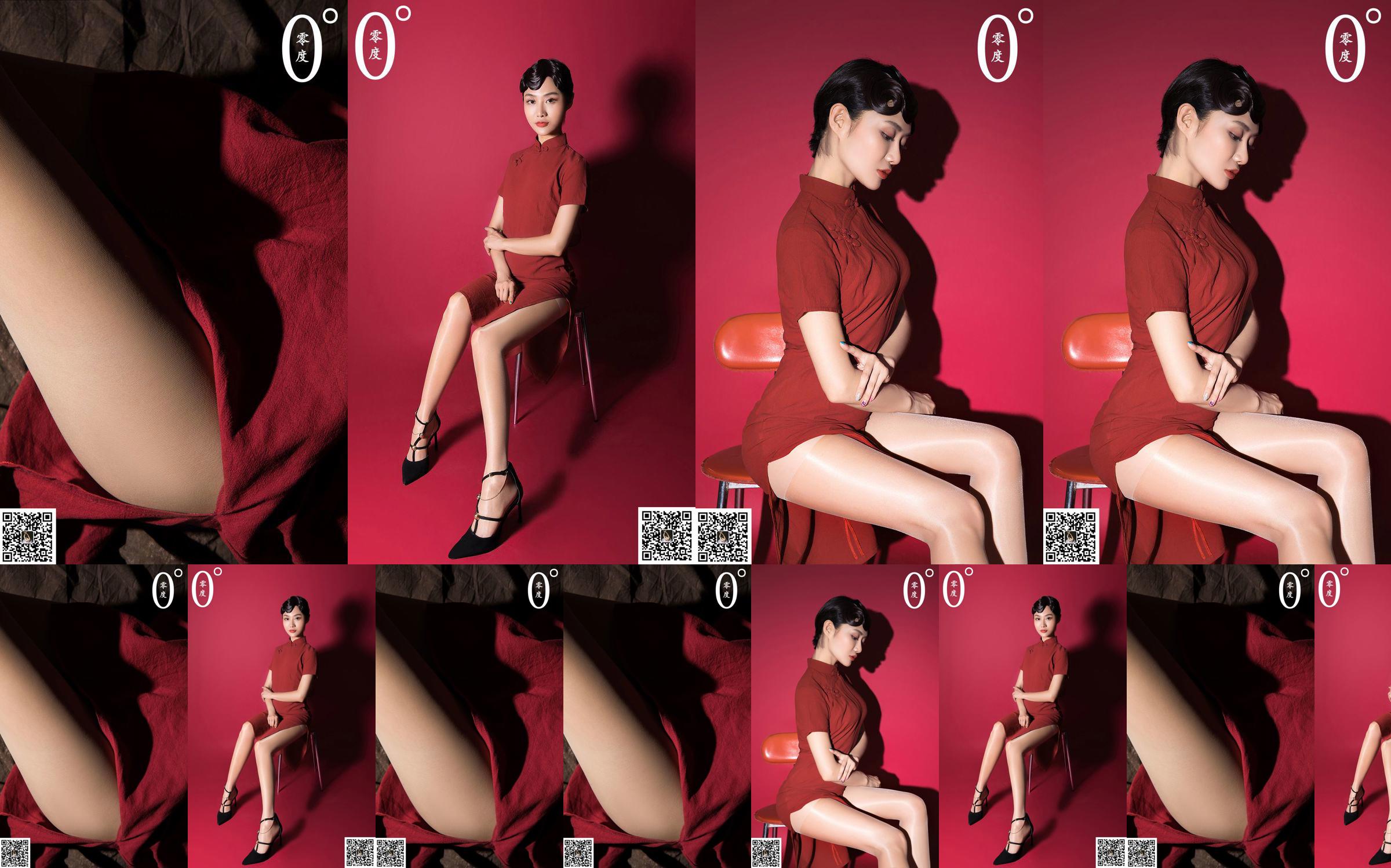 [LD Zero] NO.015 Sakura Cheongsam Stockings No.de961b Trang 9