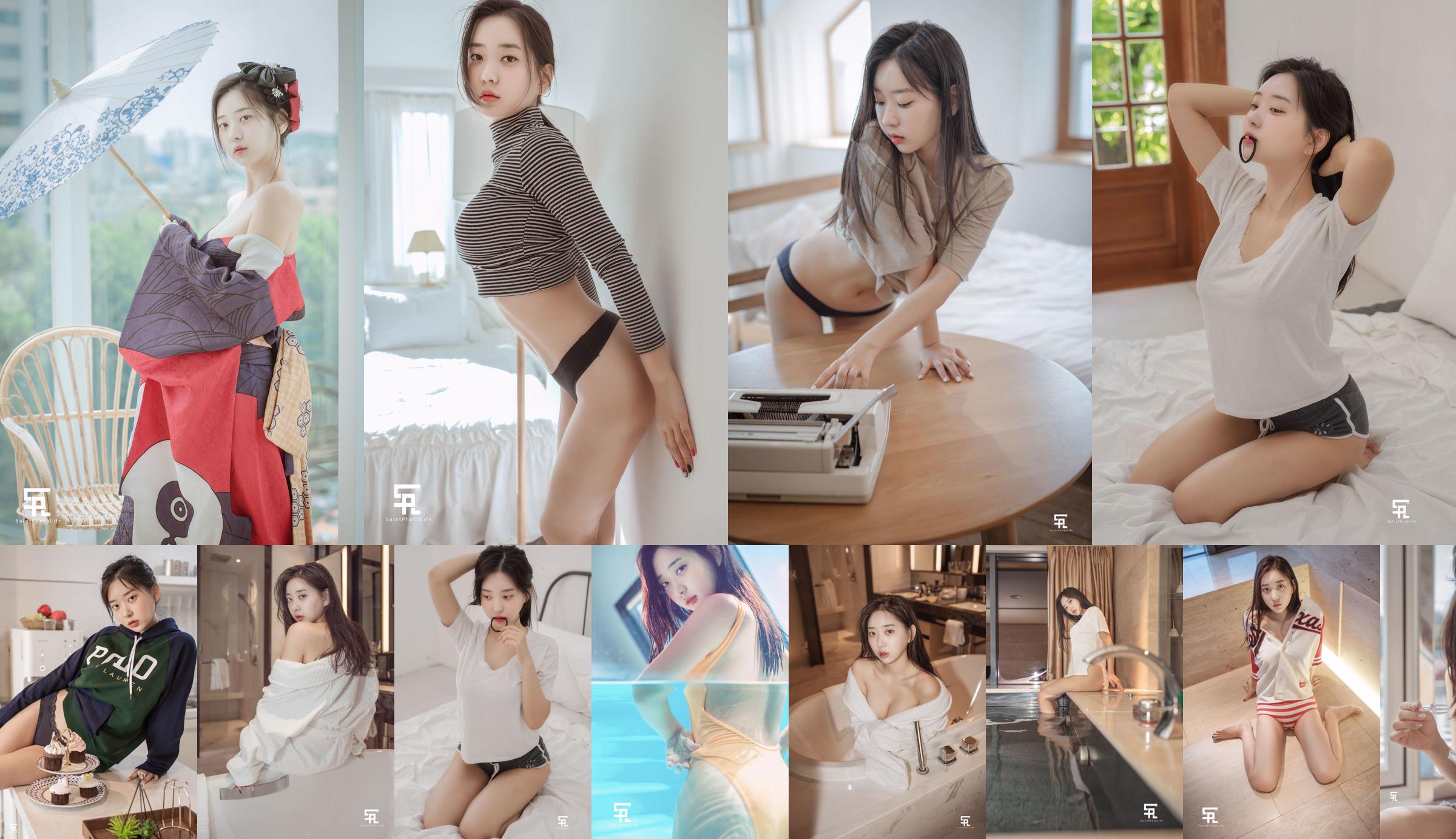 [saintphotolife] Shin Jae Eun Zennyrt "Sexy OL Girl" No.9a3264 Página 1