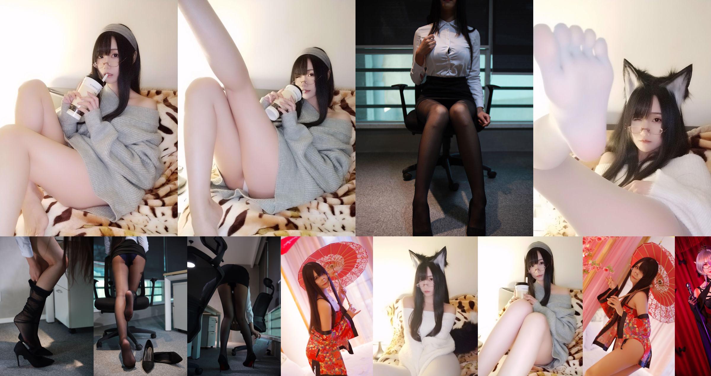 [Foto cosplay] Blogger di anime Xiaomei Ma - È notte No.f6c443 Pagina 12