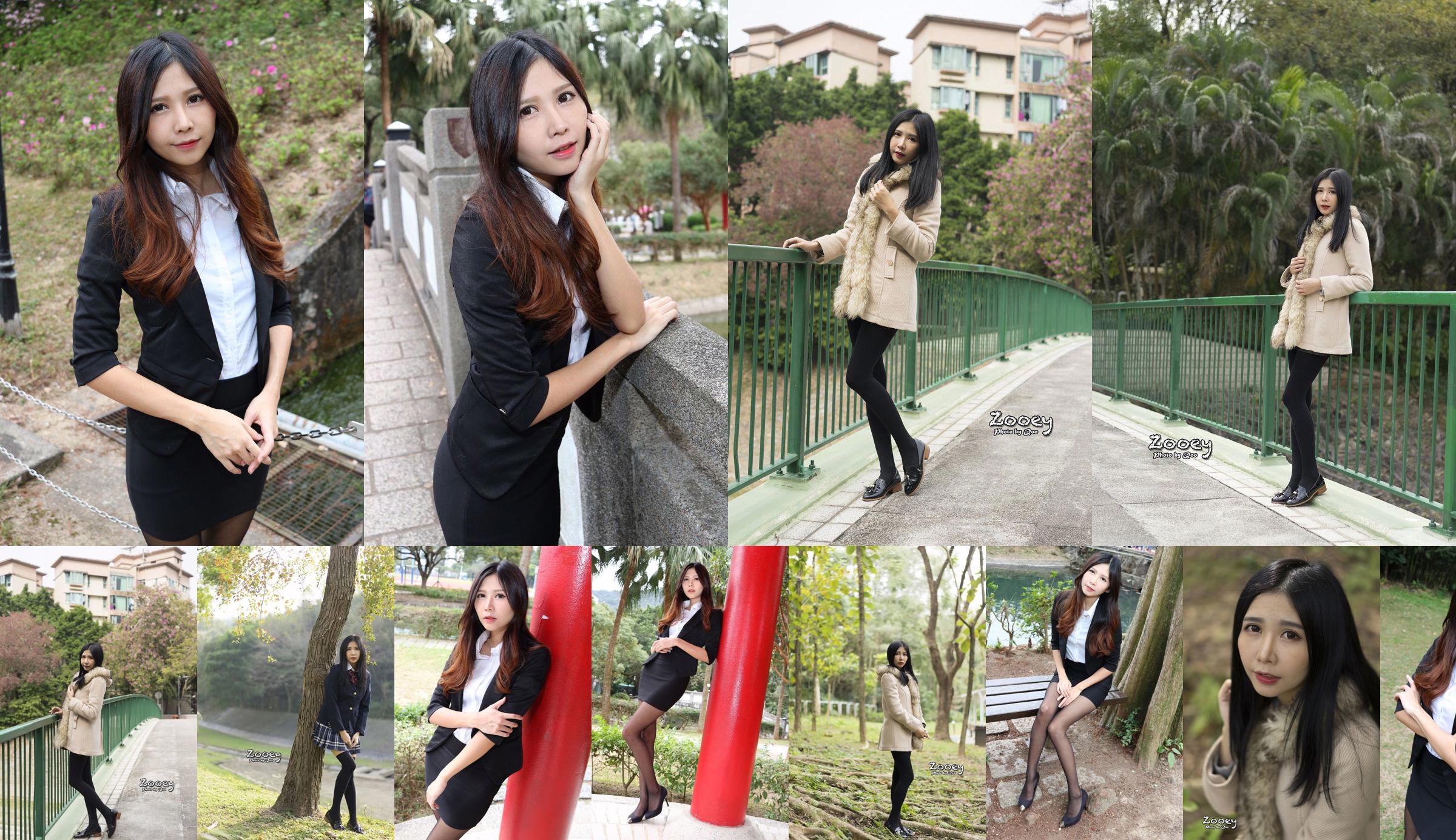 [Taiwan tender model] Zooey "Chinese University OL Black Silk Legs" No.e5e16b Page 4