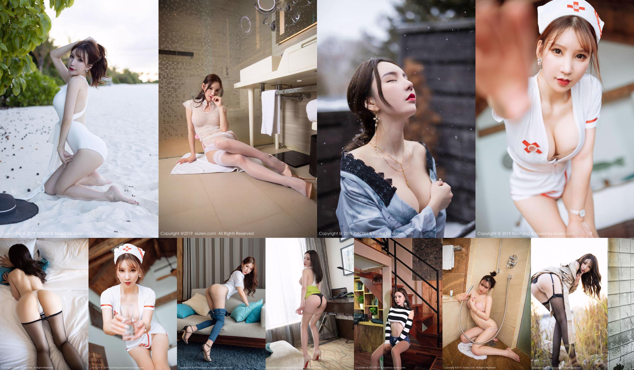 Zhou Yuxi dummy "Denim shorts and sexy sweater, high heels with silver suspenders" [嗲囡囡FEILIN] Vol.113 No.9b6421 Page 1