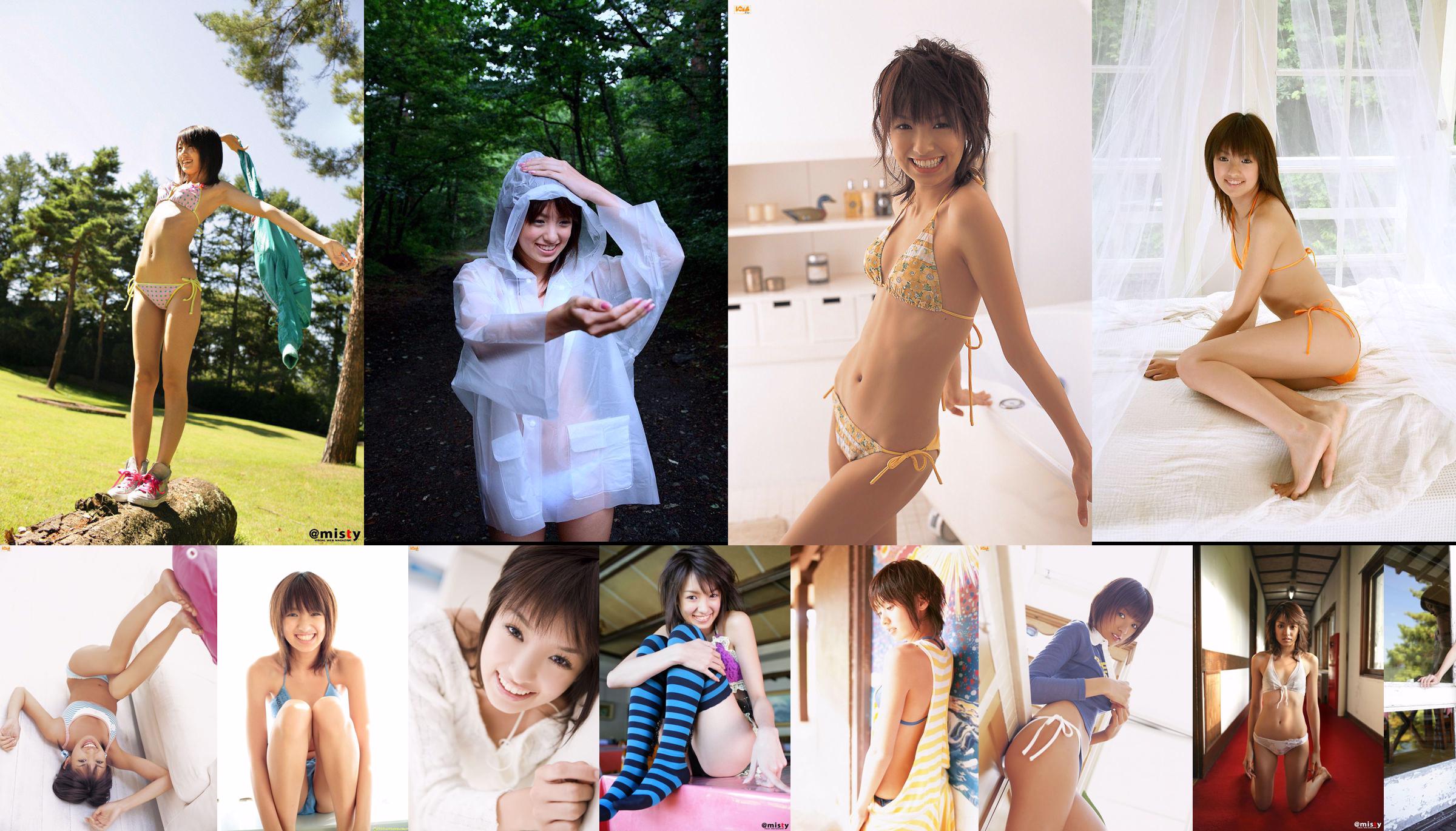 Akina Minami „Pretty Woman” [Image.tv] No.075dd4 Strona 4
