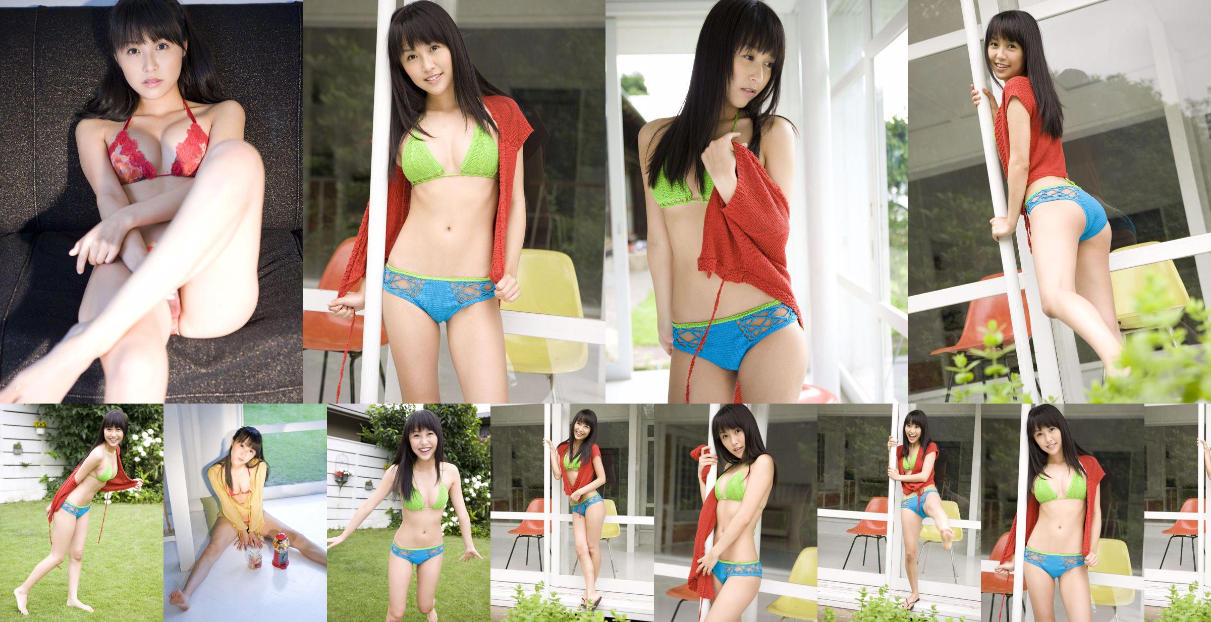[Sabra.net] StriCtly Girls Miyu Watanabe "Baby Skin" No.0bbdf7 Pagina 1