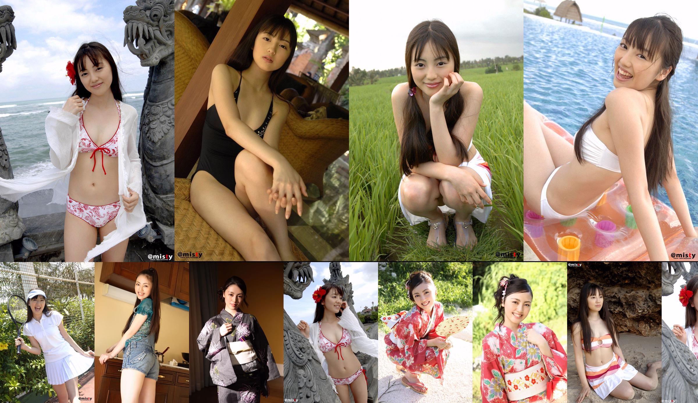 [@misty] No.156 Miyu Sawai Sawai Miyu / Sawai Miyu No.685784 Page 5