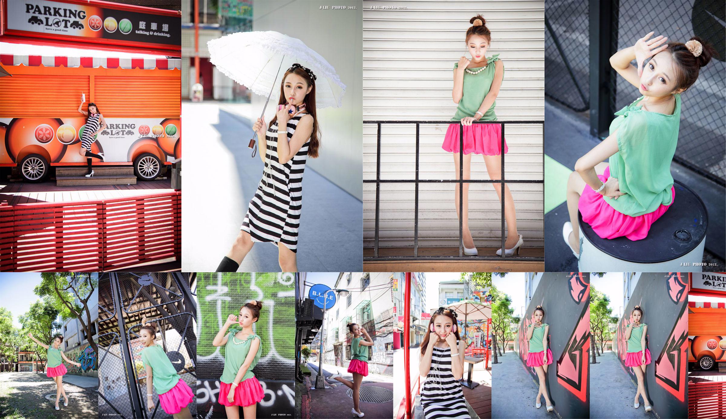 Cô gái Đài Loan Barbie "Ximen Street Shooting" No.546fb2 Trang 2