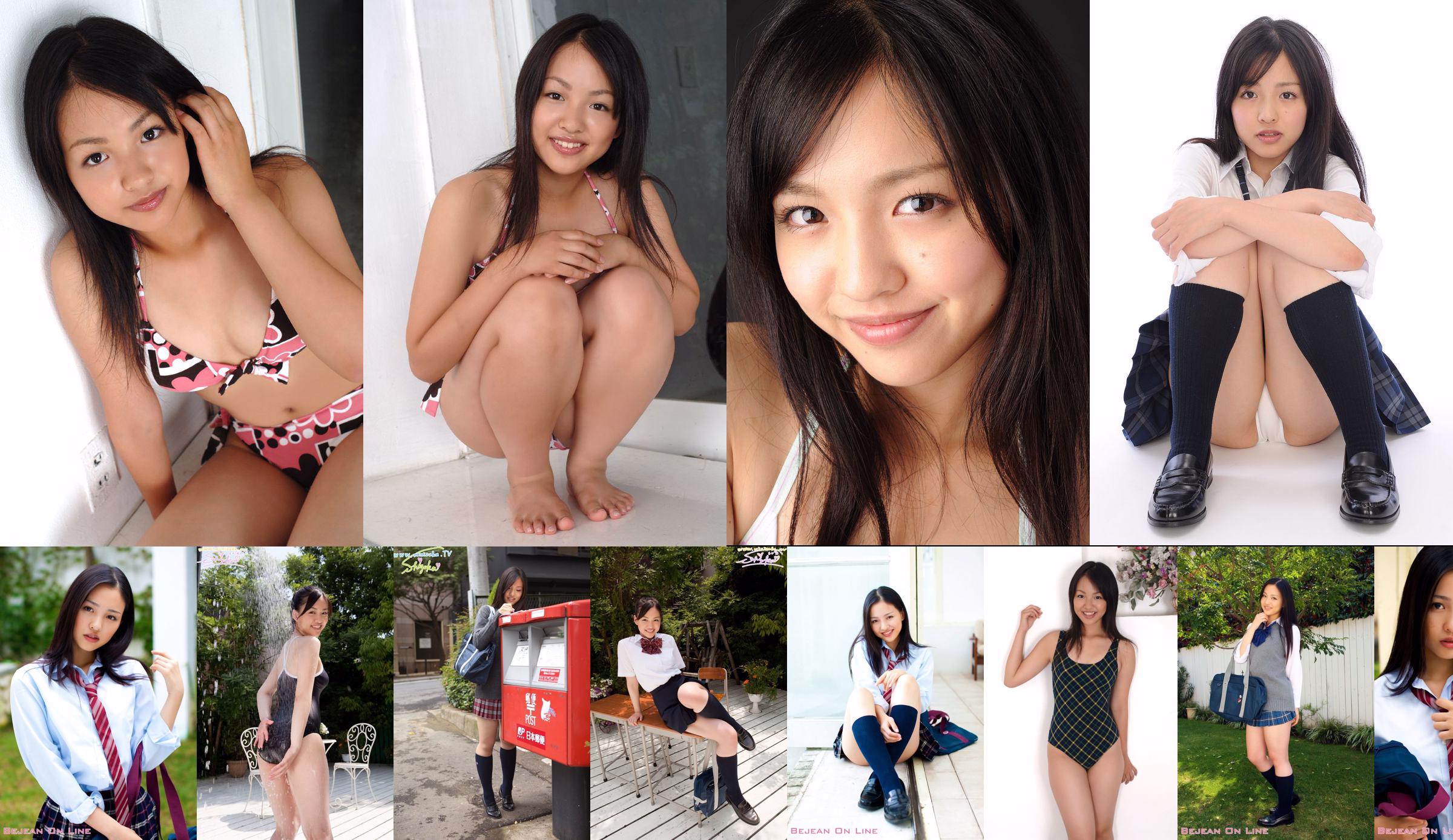 โรงเรียนเอกชน Bejean Girls 'Shizuka Shizuka / Miyazawa Shizuka [Bejean On Line] No.91f4bf หน้า 1