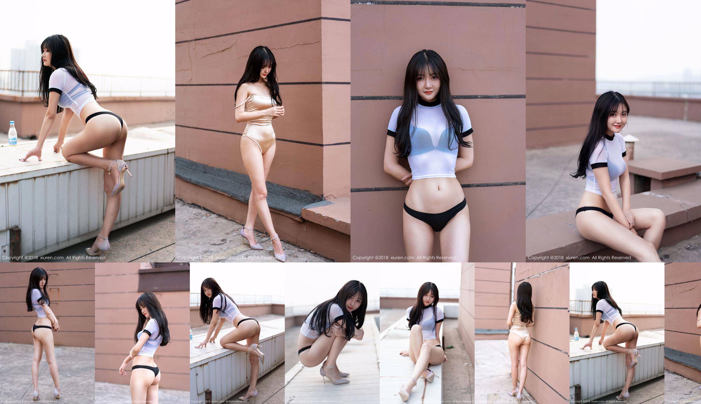 [Taiwan Zhengmei] Su Yuyuan "Wuri Hochgeschwindigkeitszug ~ Dress Street Shooting" No.52a77b Seite 1