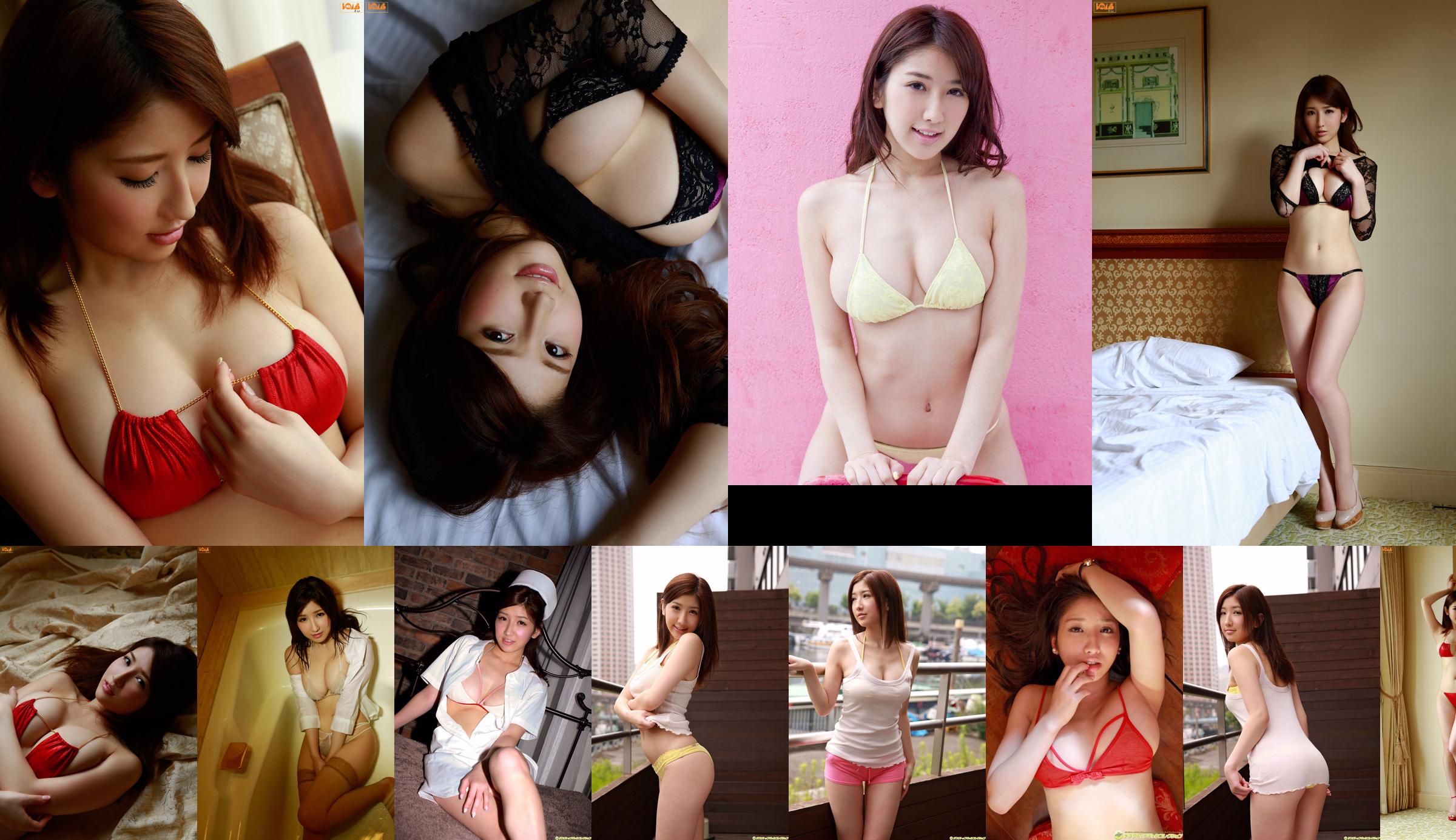 [Bomb.TV] July 2013 issue Arisa No.caa4d0 Page 10