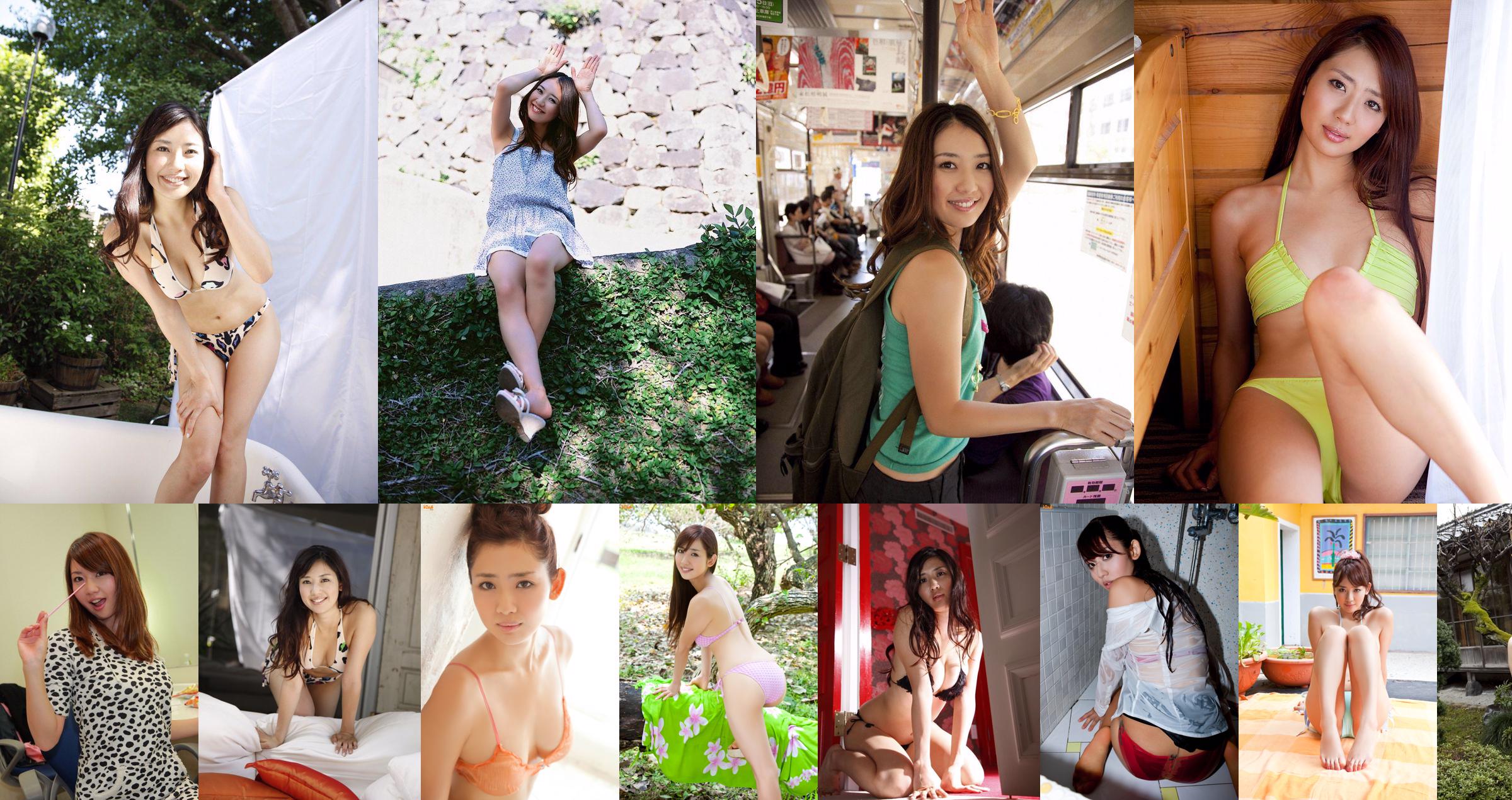 [Sabra.net] StriCtly Girls Aya Takigawa 滝川綠 No.cf78c5 Page 5