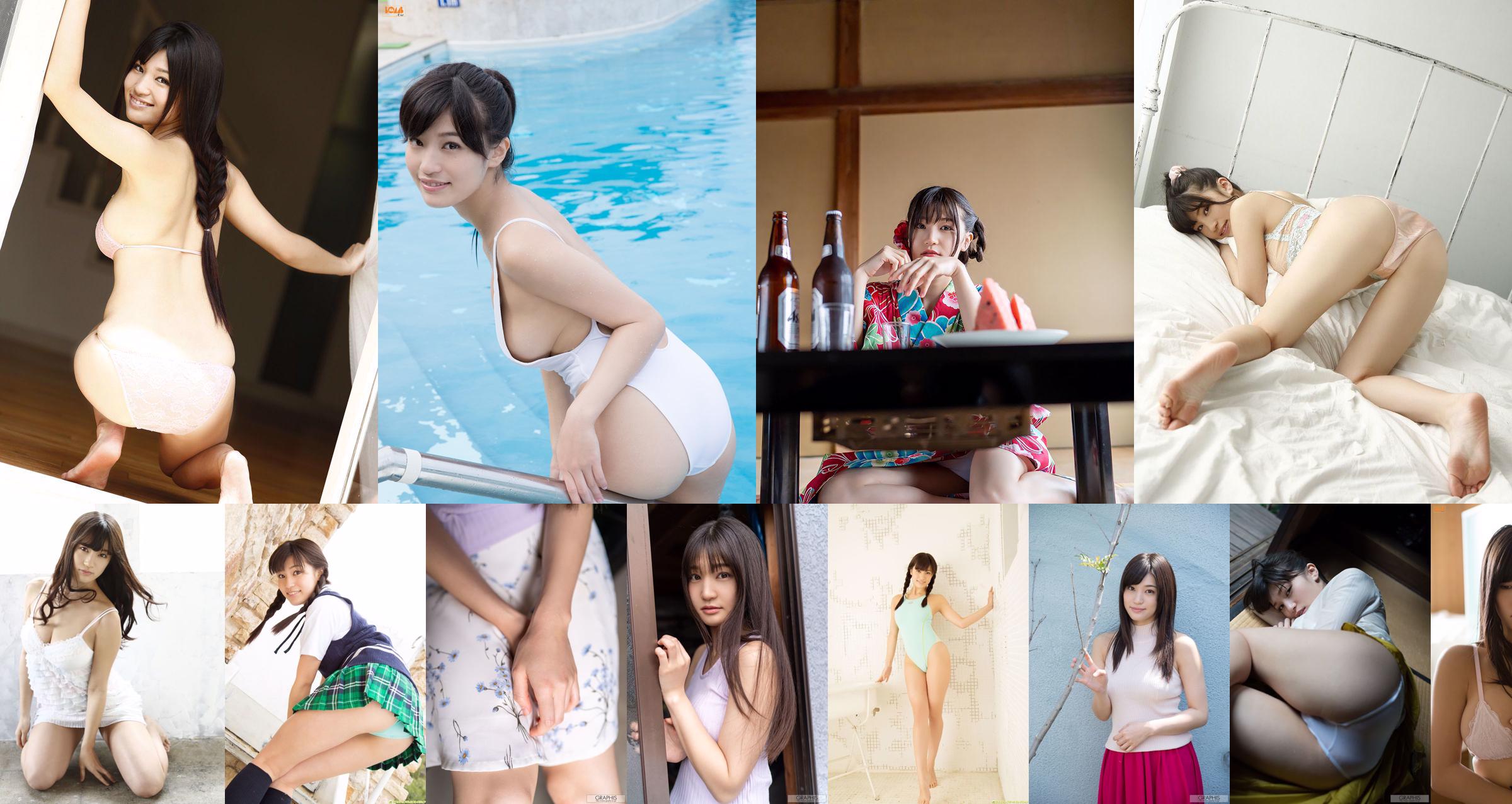 [Young Magazine] Seiko Takasaki Nanoka 2015 No.10 Photograph No.d35357 Page 4